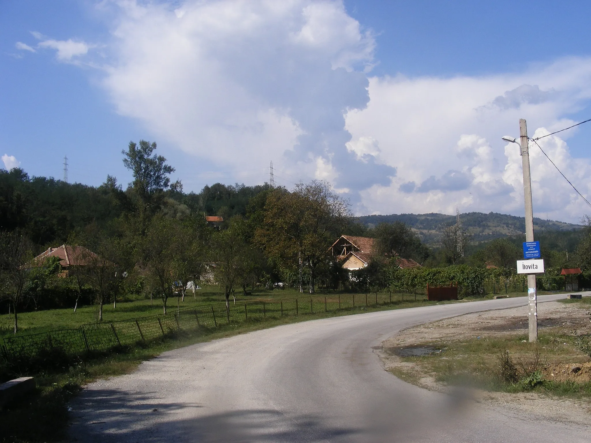 Photo showing: Intrarea în satul Ilovița, com. Ilovița, jud. Mehedinți.