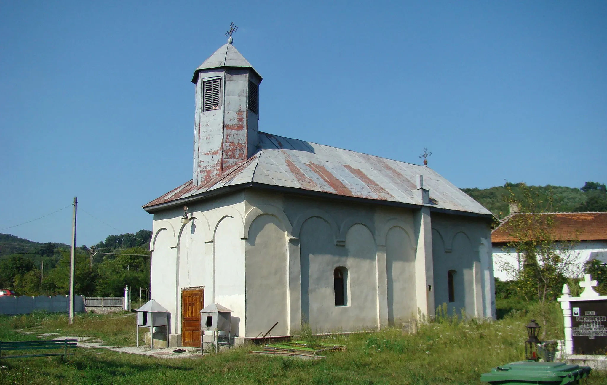 Photo showing: Biserica „Înălțarea Domnului” și „Intrarea în Biserică”, sat Ciovârnășani; comuna Șișești