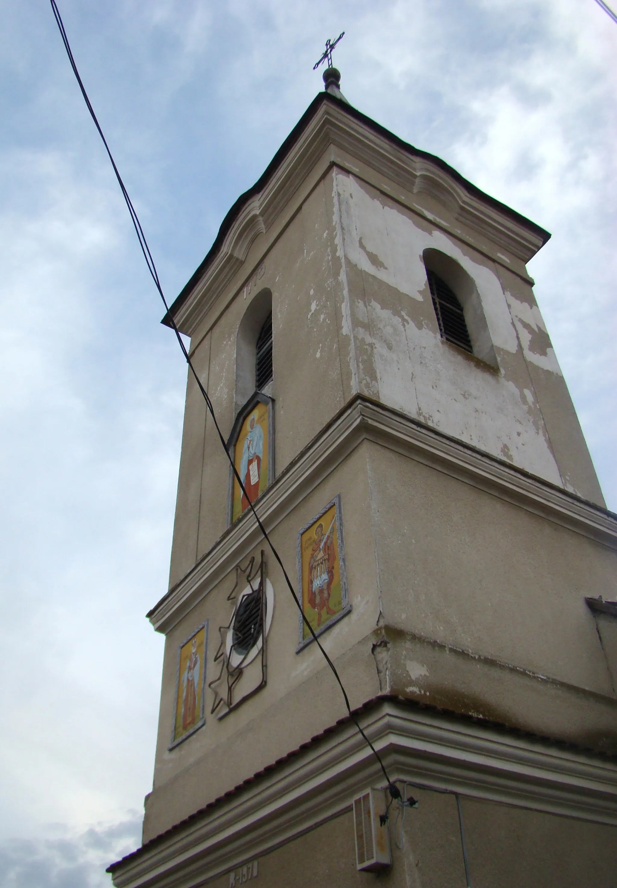 Photo showing: Biserica „Cuvioasa Paraschiva”, sat Crușovăț; comuna Cornea