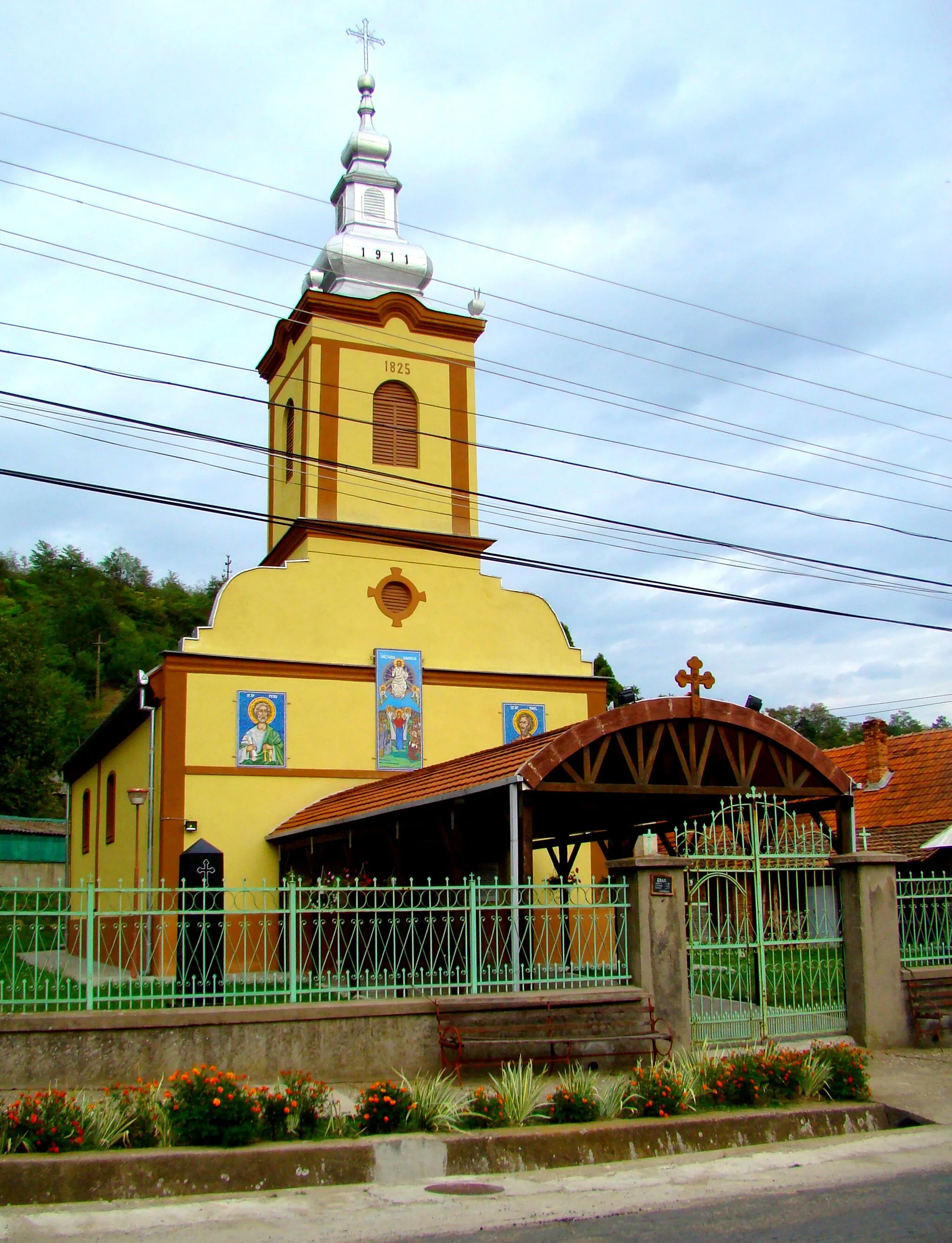 Photo showing: Biserica „Înălțarea Domnului”, sat Cuptoare; comuna Cornea	7	1810