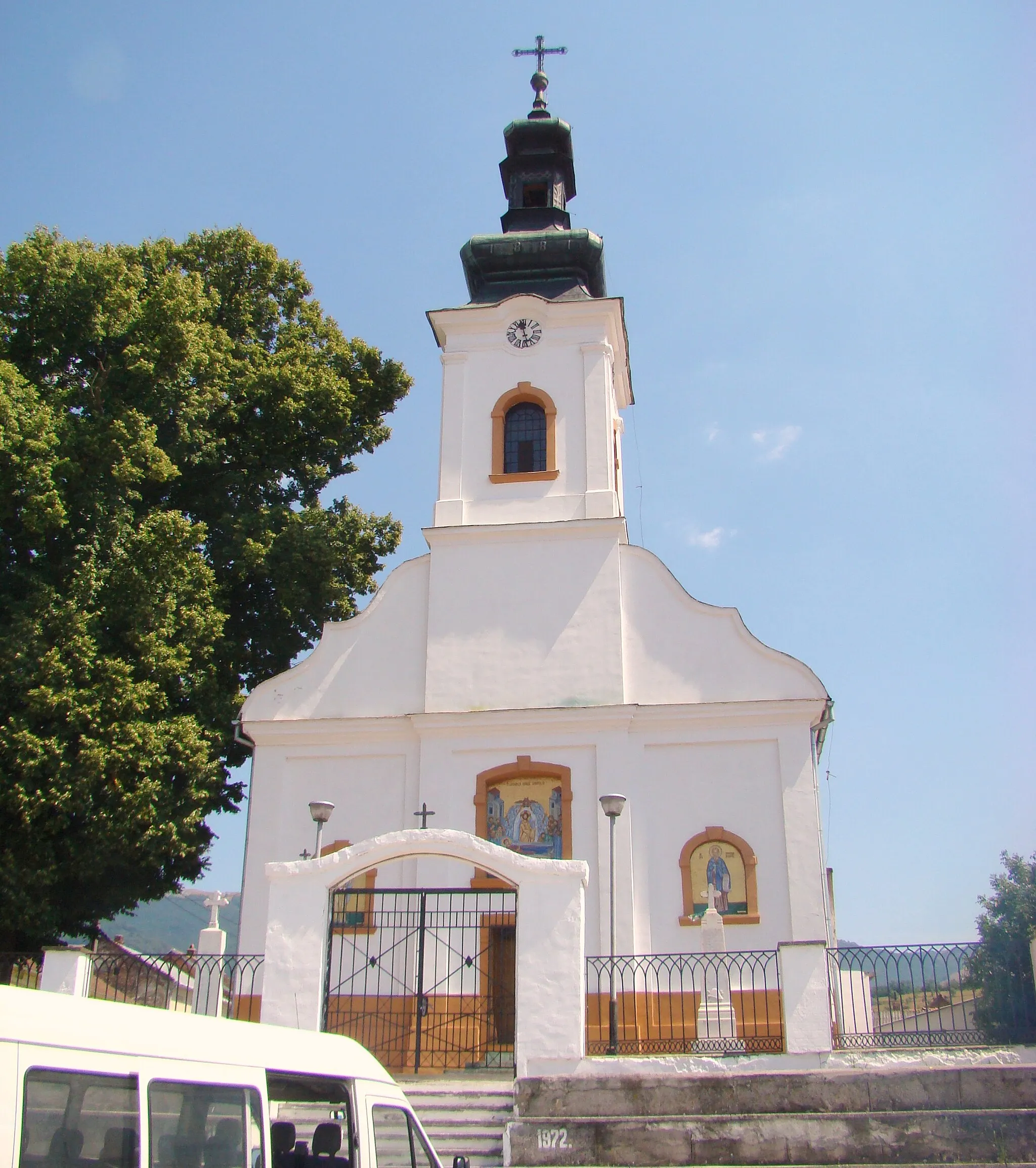 Photo showing: Biserica „Sfântul Atanasie”, sat Domașnea; comuna Domașnea