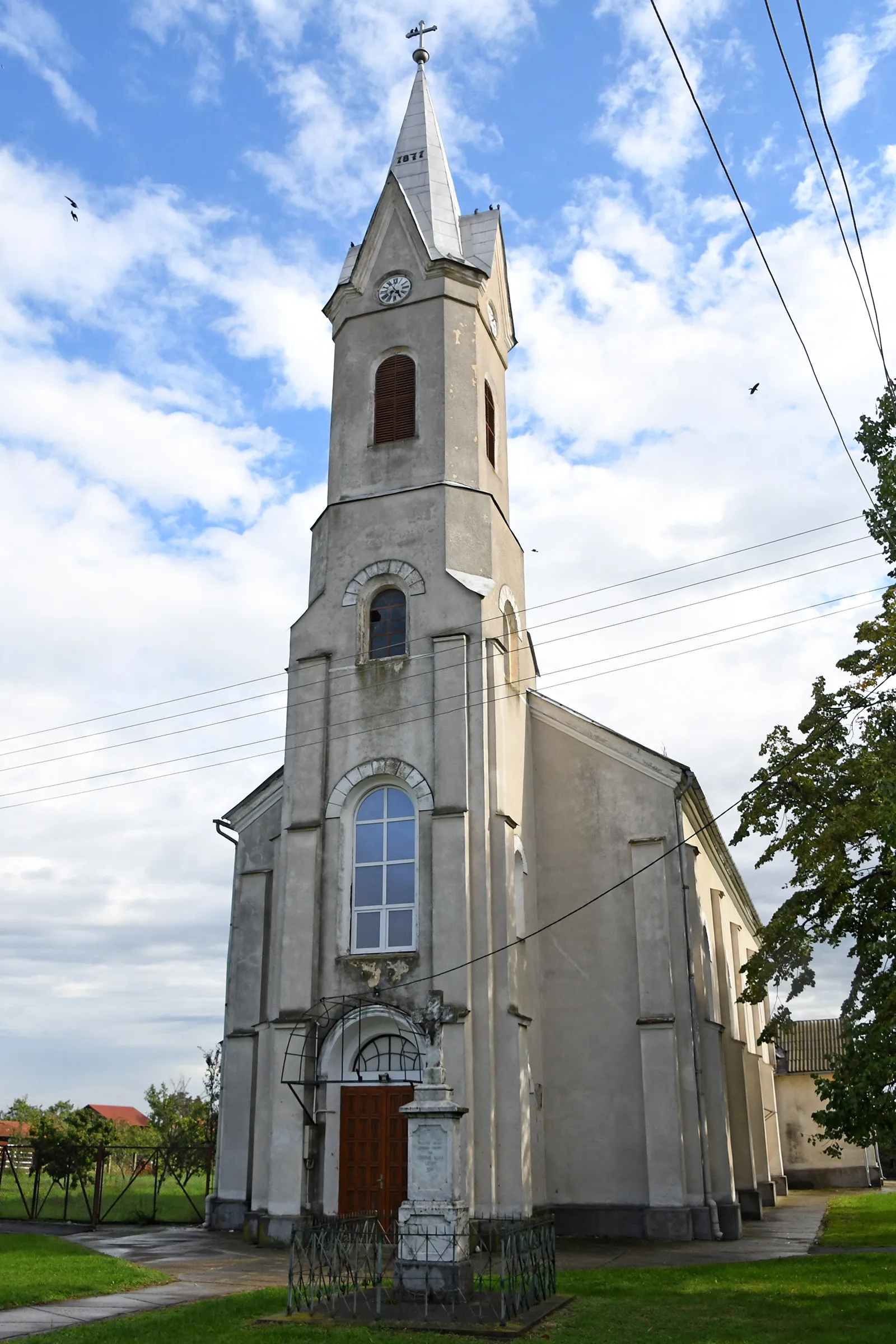 Photo showing: Roman Catholic church in Darova, Romania
