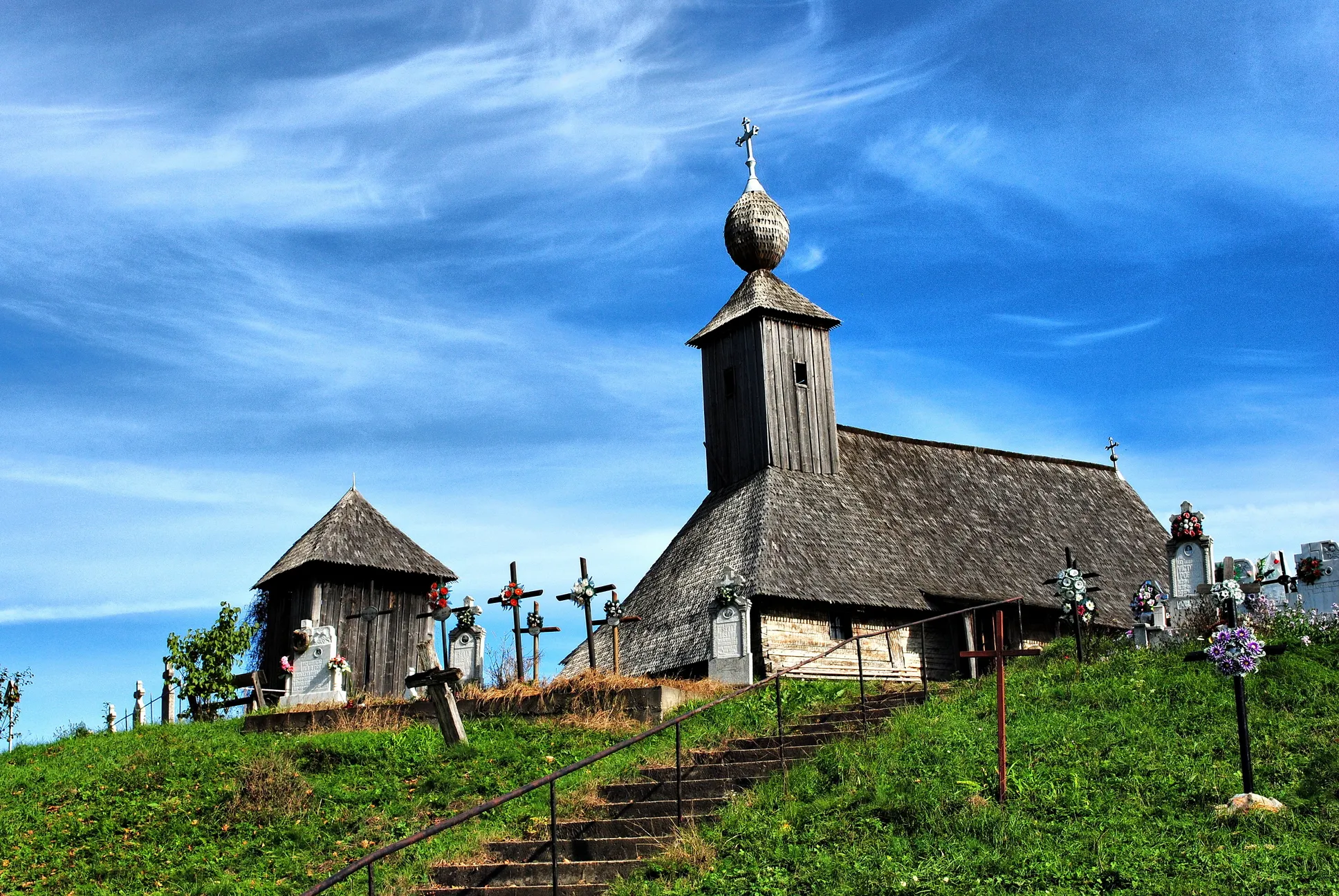 Photo showing: Biserica de lemn „Nașterea Sf. Ioan Botezătorul”