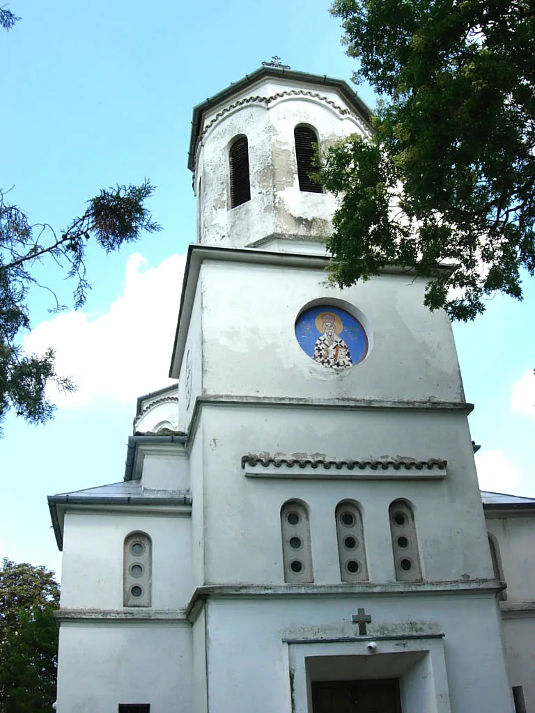 Photo showing: The Orthodox Church in Vojvoda Stepa.