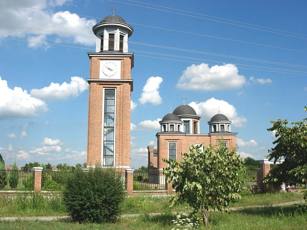 Photo showing: The new Orthodox church in Banatski Dvor.