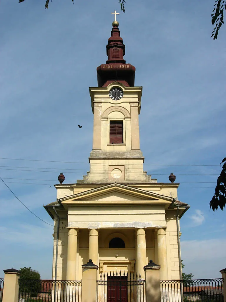 Photo showing: The Orthodox church in Ilandža.