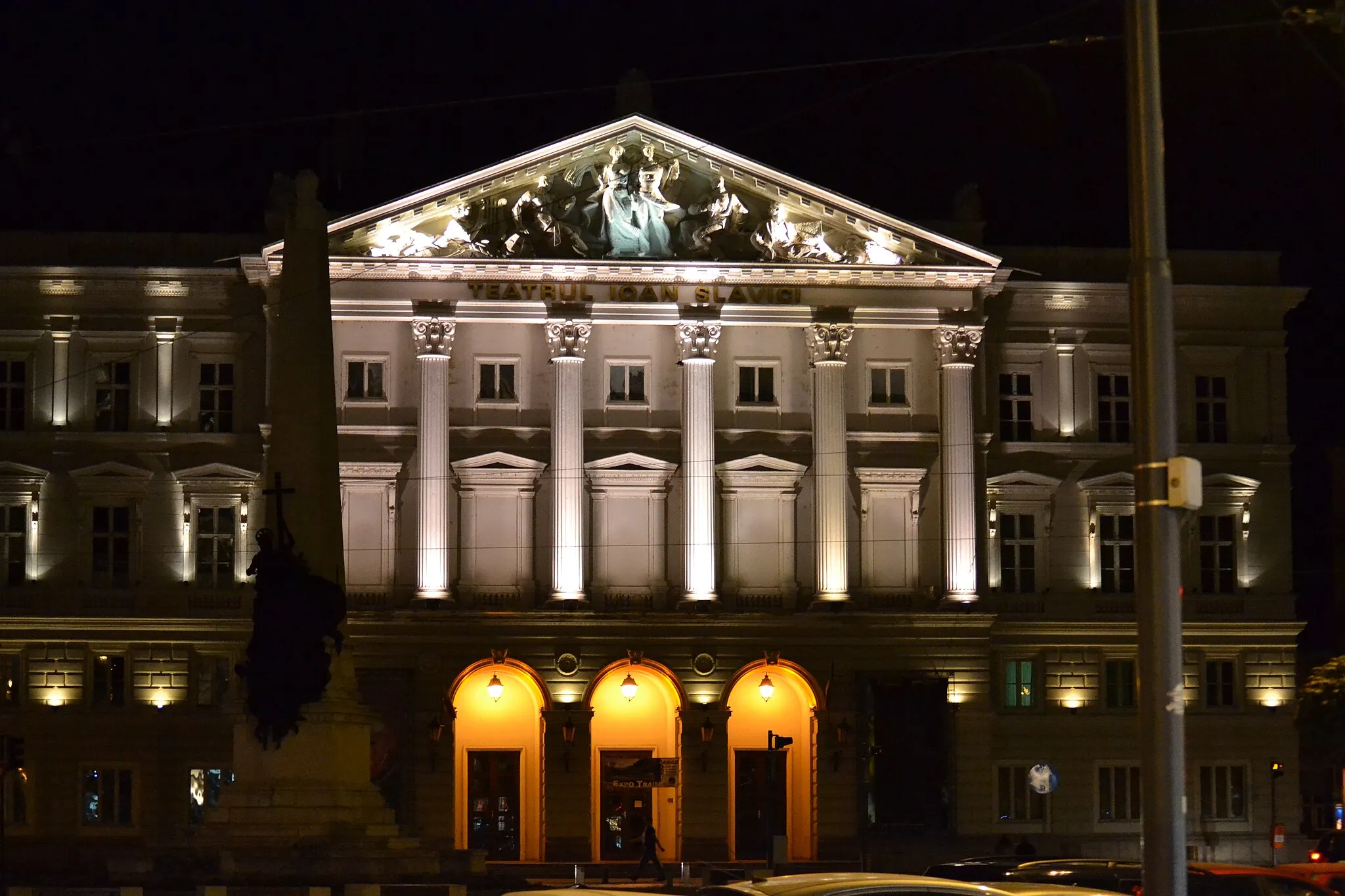Photo showing: Teatrul de Stat "Ion Slavici"