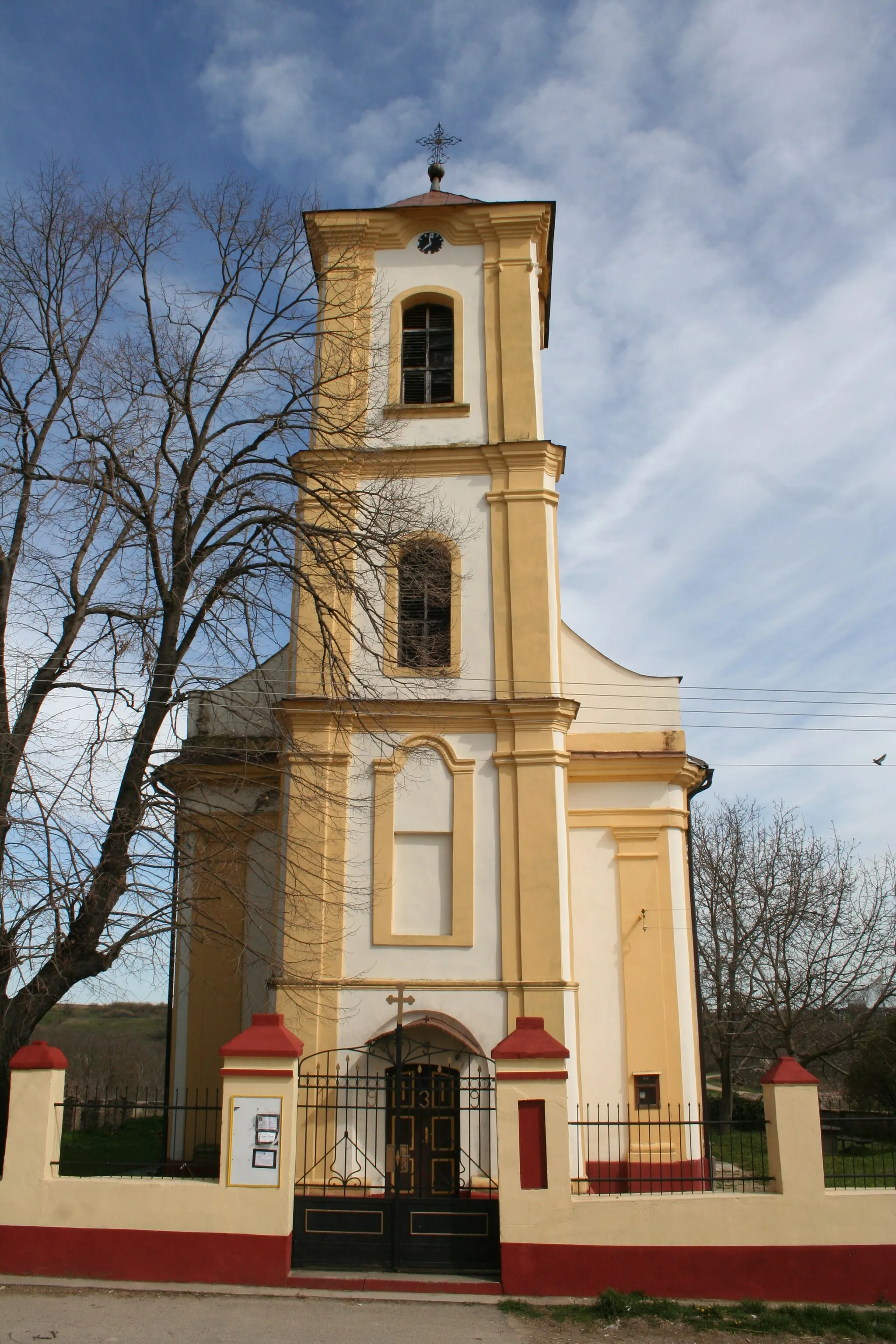 Photo showing: Crkva Svetog arhangela Gavrlia (Bešenovo)