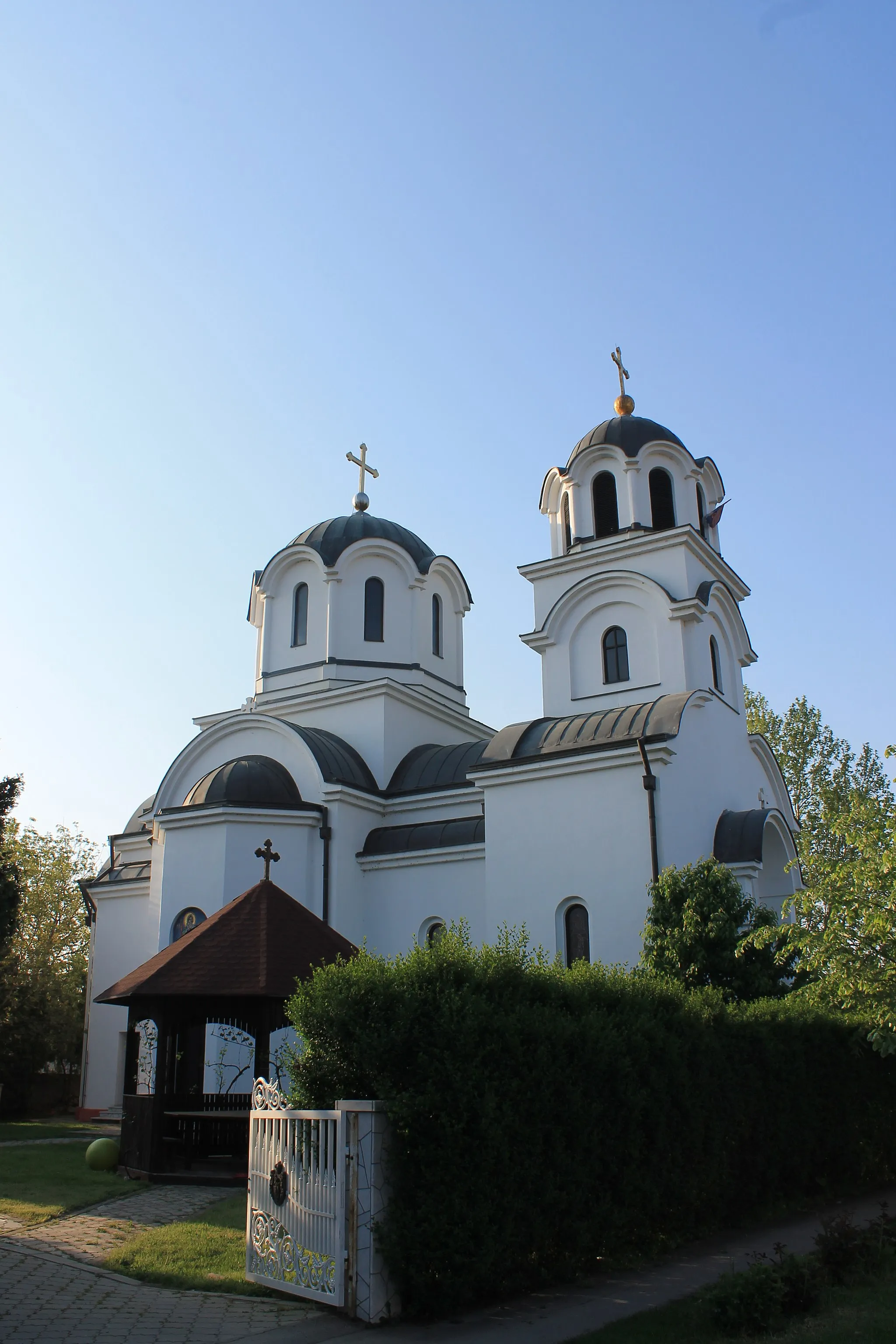 Photo showing: Crkva Sv. velikomučenika Georgija