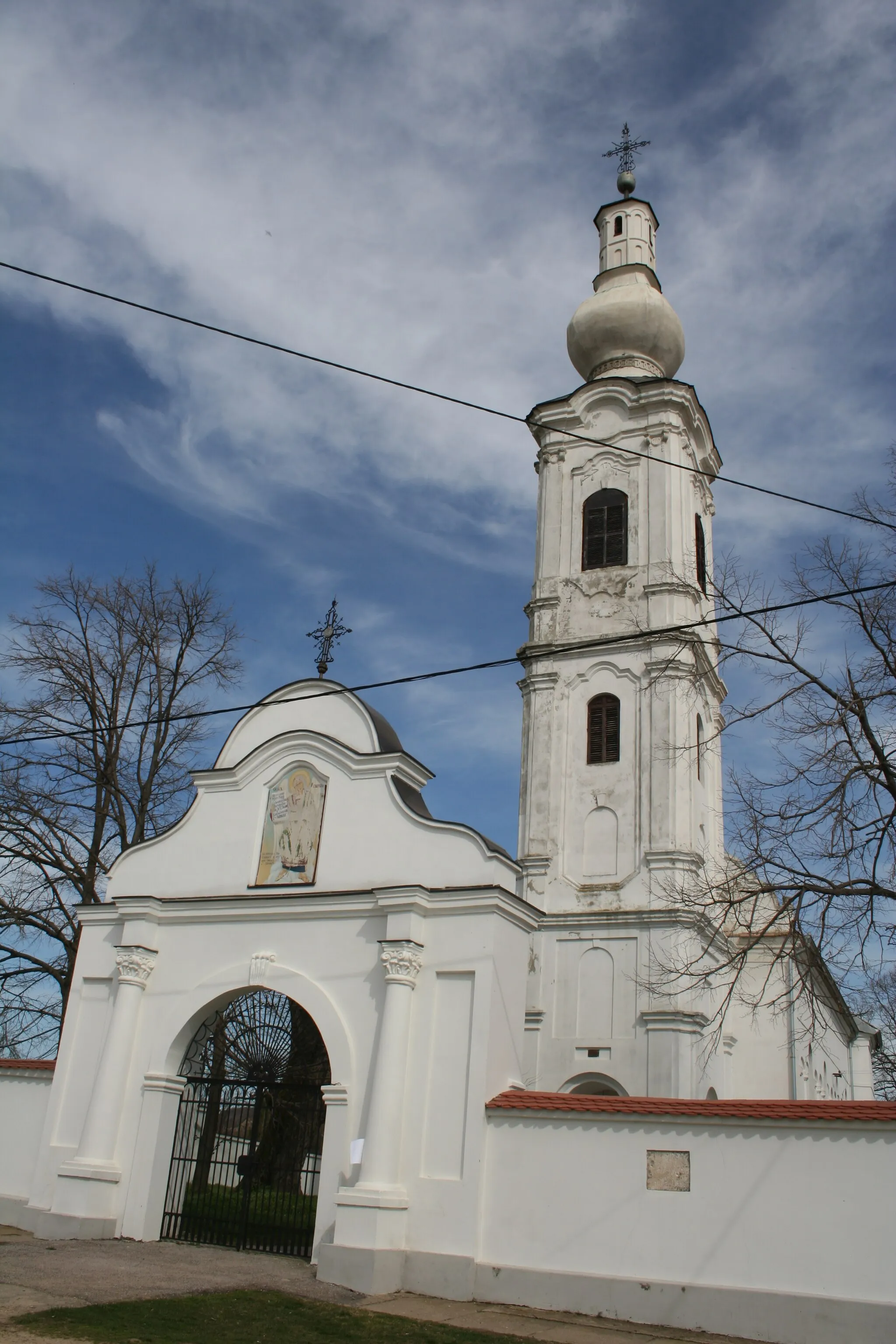 Photo showing: Crkva Svetog arhangela Gavrila (Grgurevci)