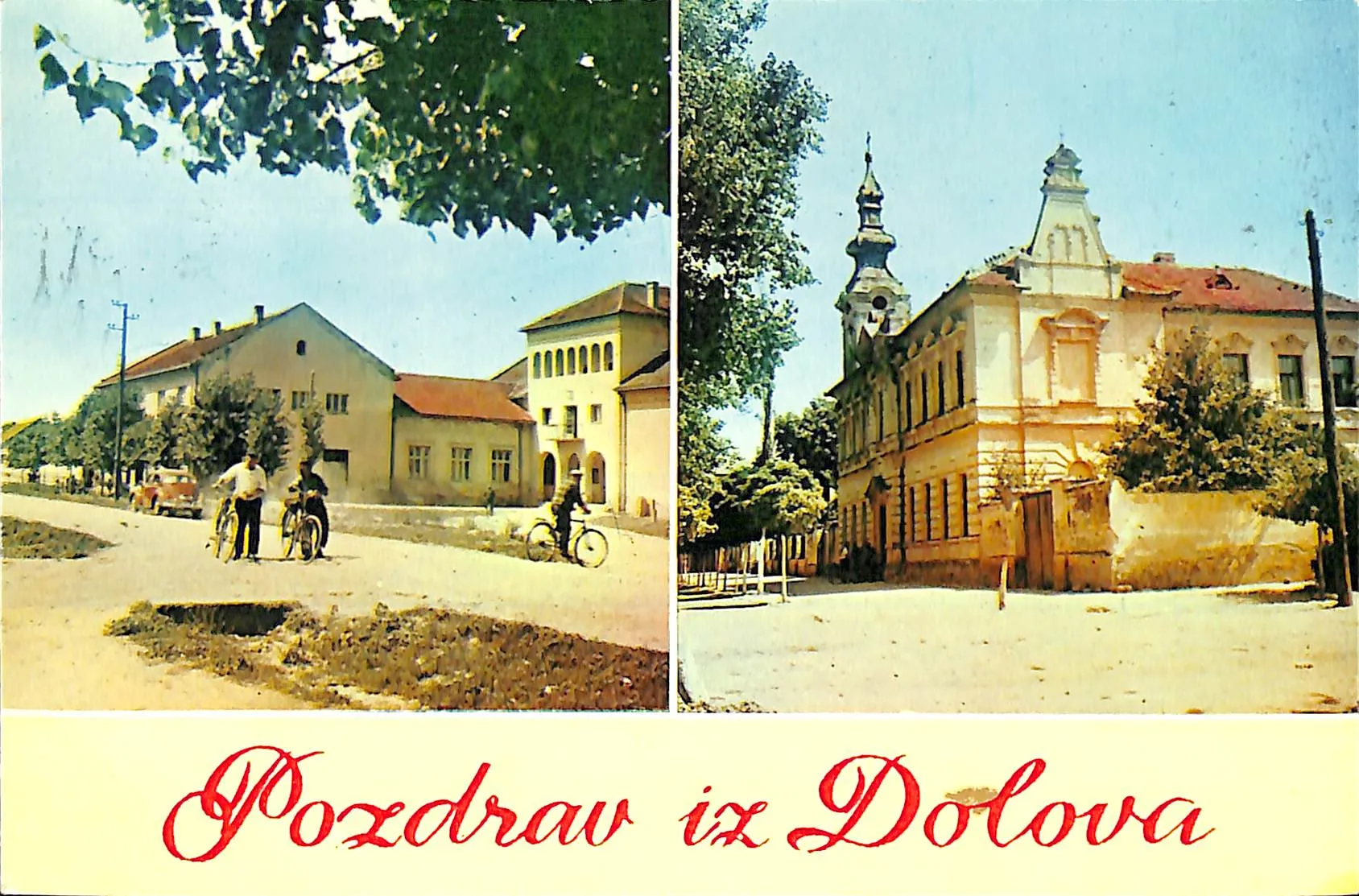 Photo showing: Postcard from Dolovo