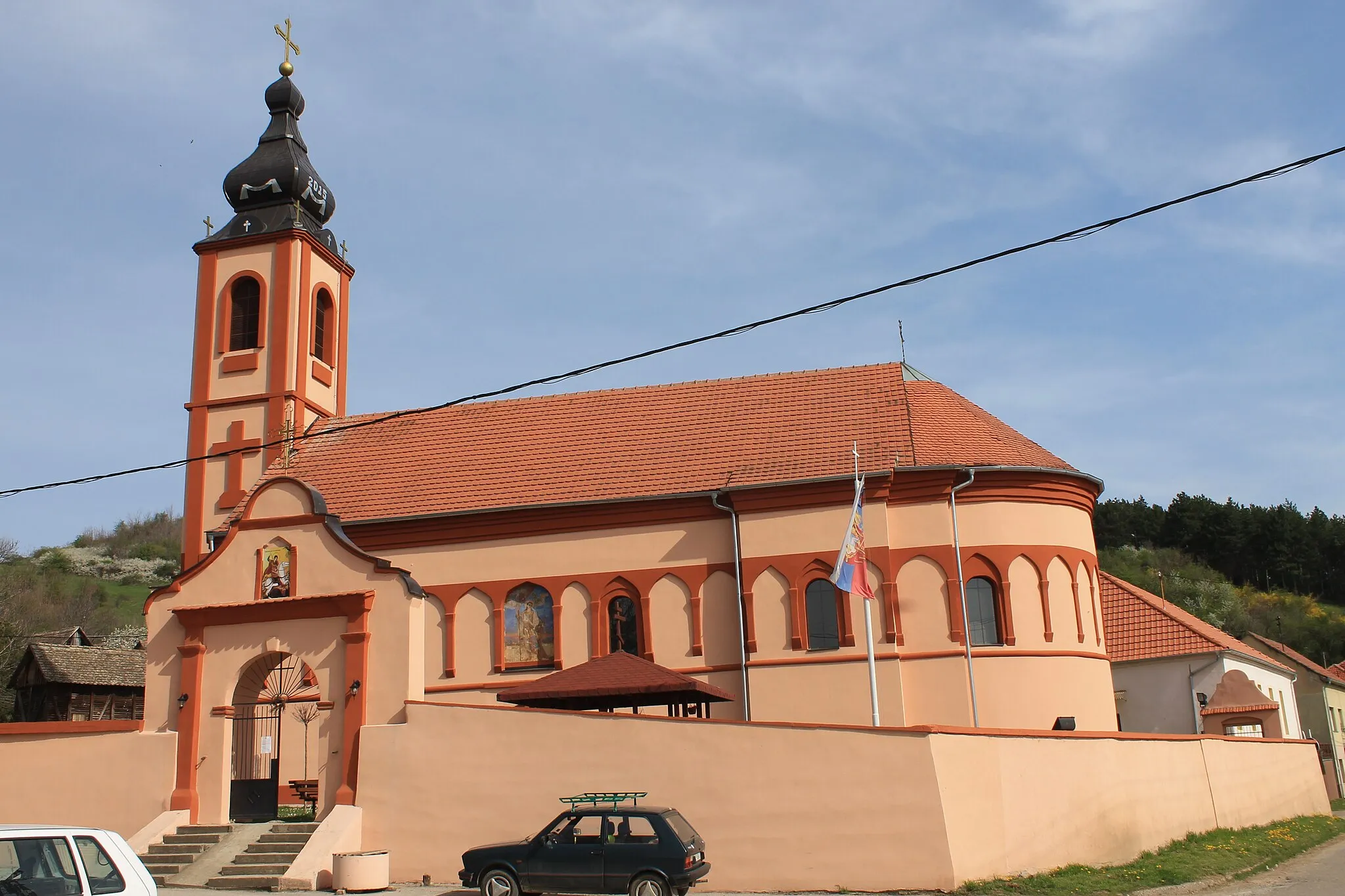 Photo showing: Crkva Sv. Georgija (Ležimir)