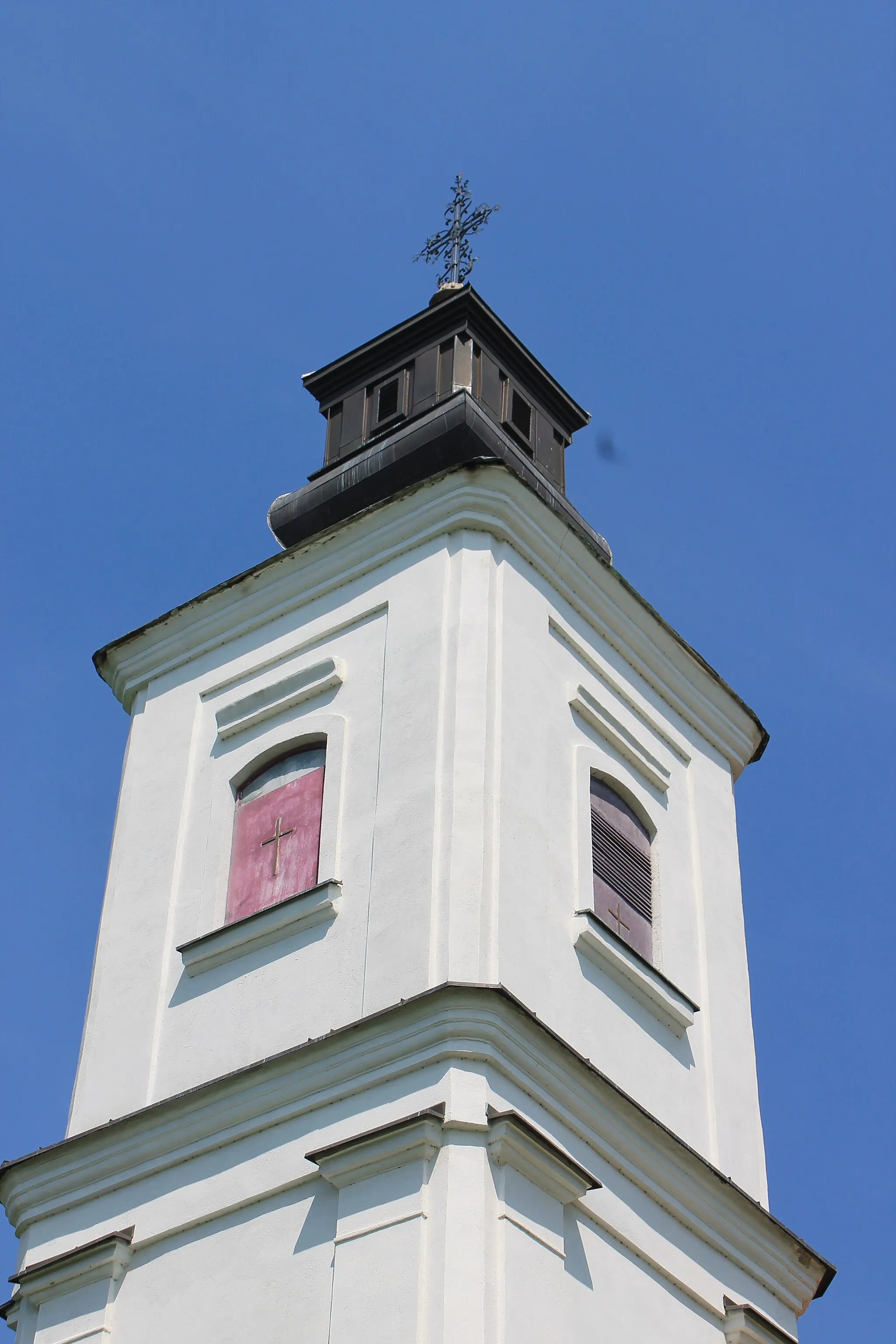 Photo showing: Crkva Sretenja Gospodnjeg