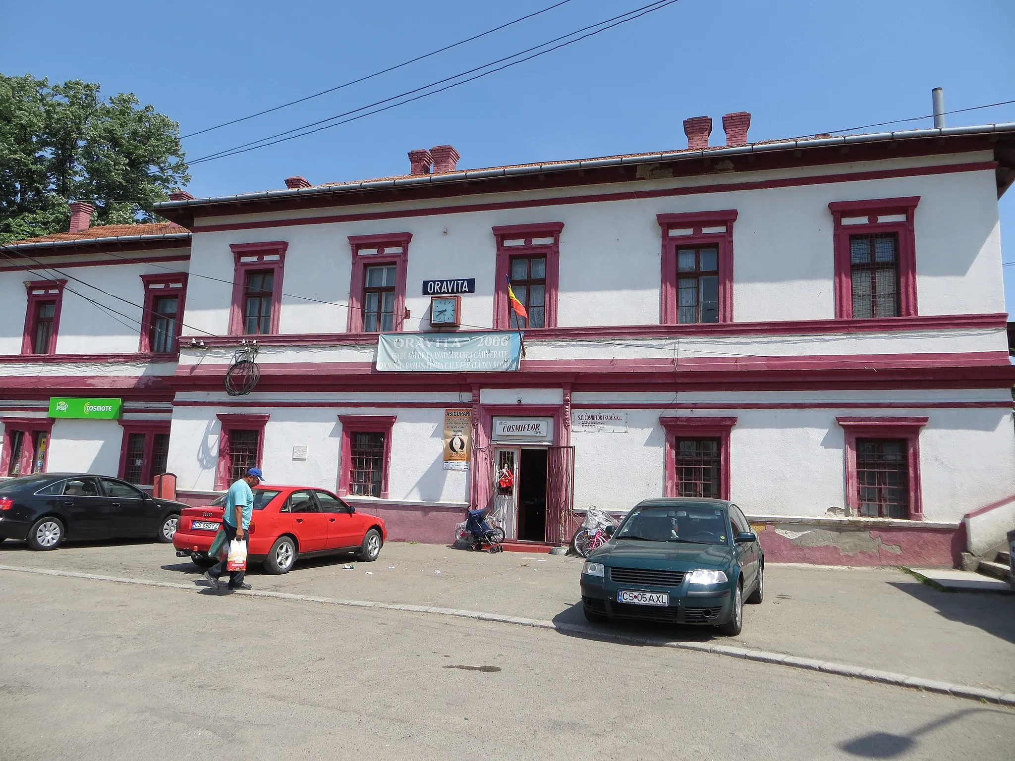 Photo showing: Gara Oravița Română