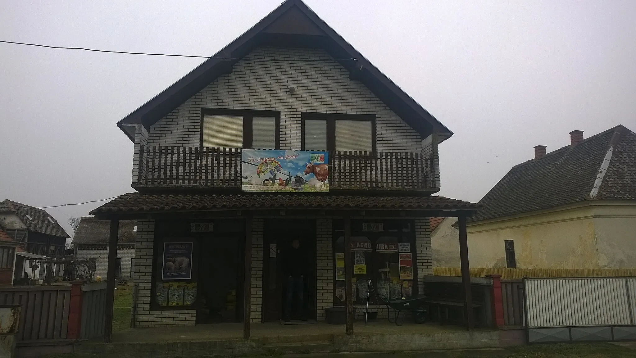 Photo showing: Dublje, Serbia