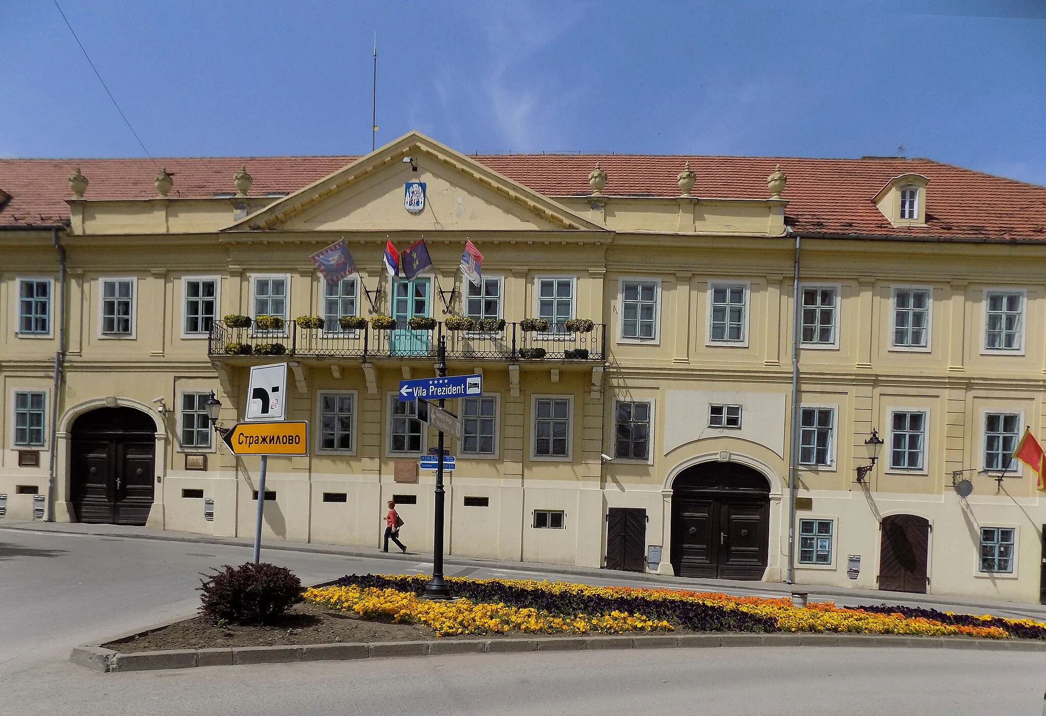 Photo showing: Magistrate's building, today the seat of the Municipality of Sremski Karlovci