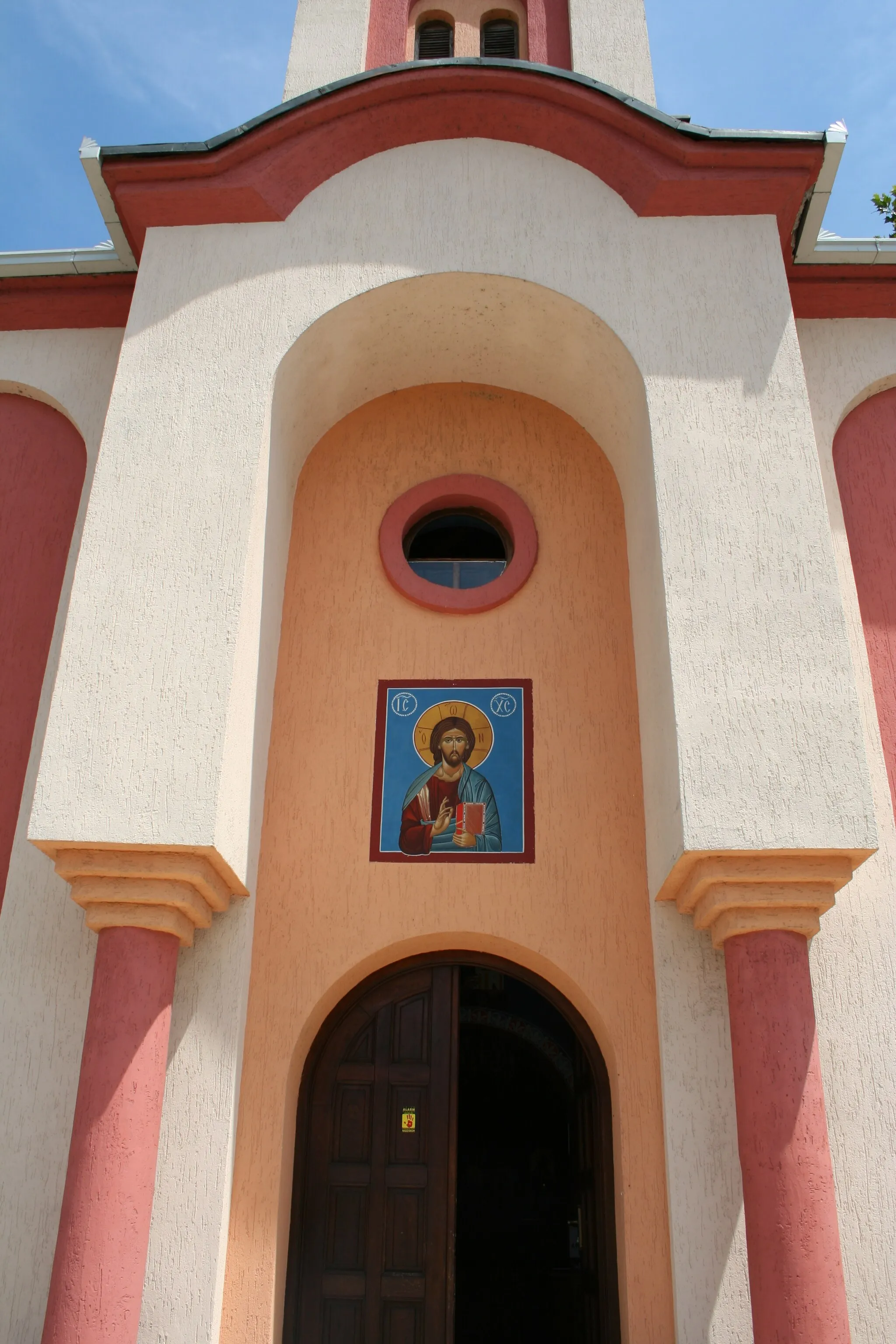 Photo showing: Crkva Sv. Marka, Majur