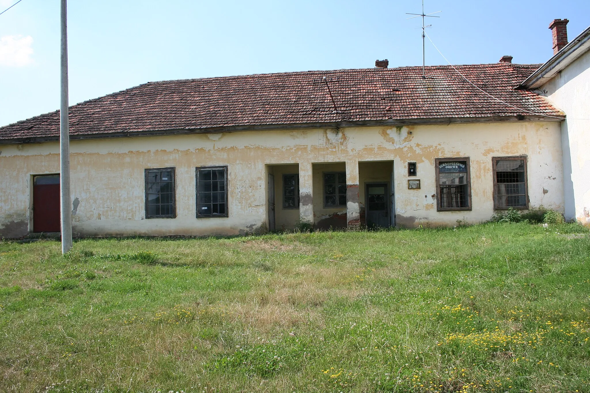 Photo showing: Zgrada Doma kulture i zadruge, Bojić