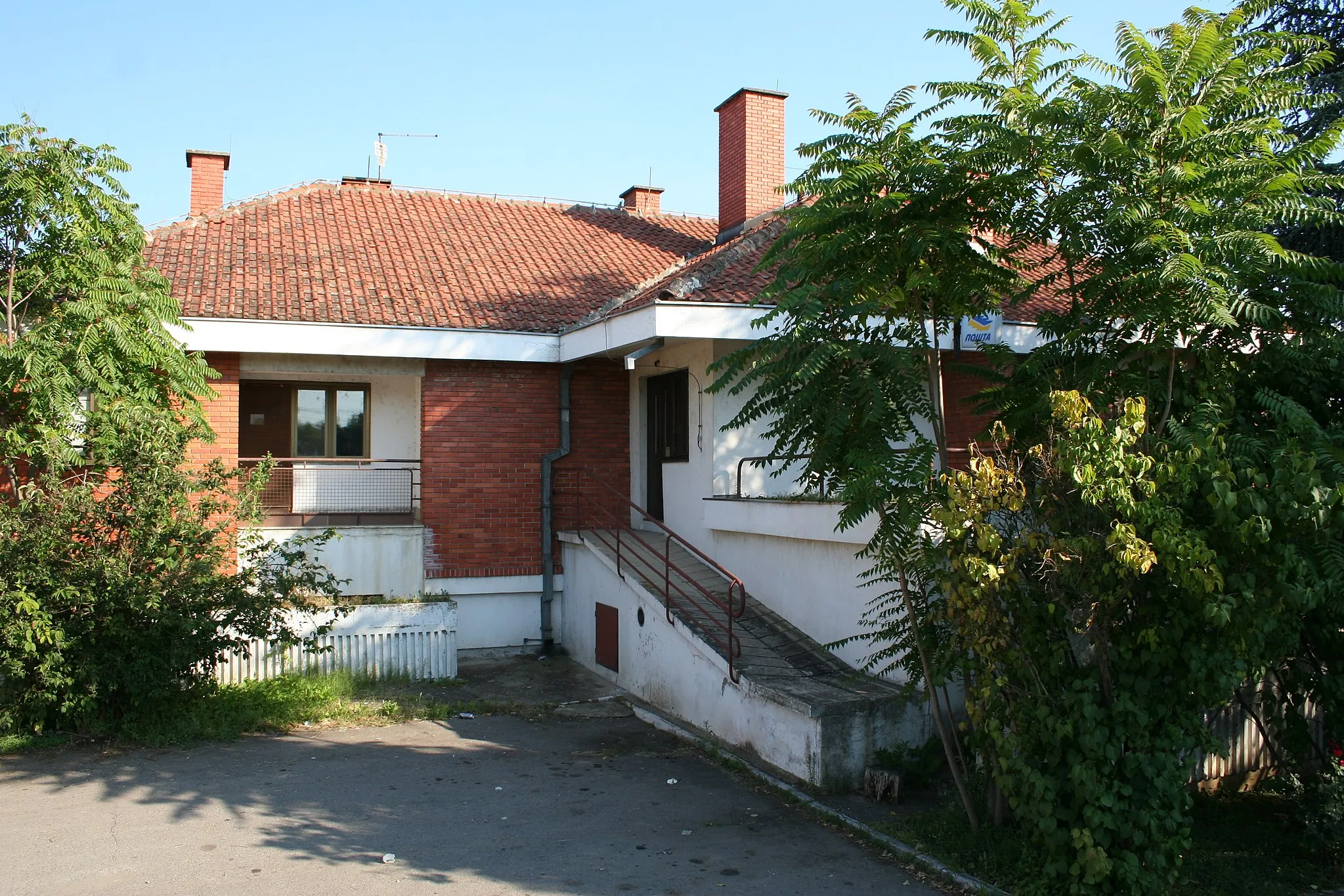 Photo showing: Zgrada pošte, Dobrić