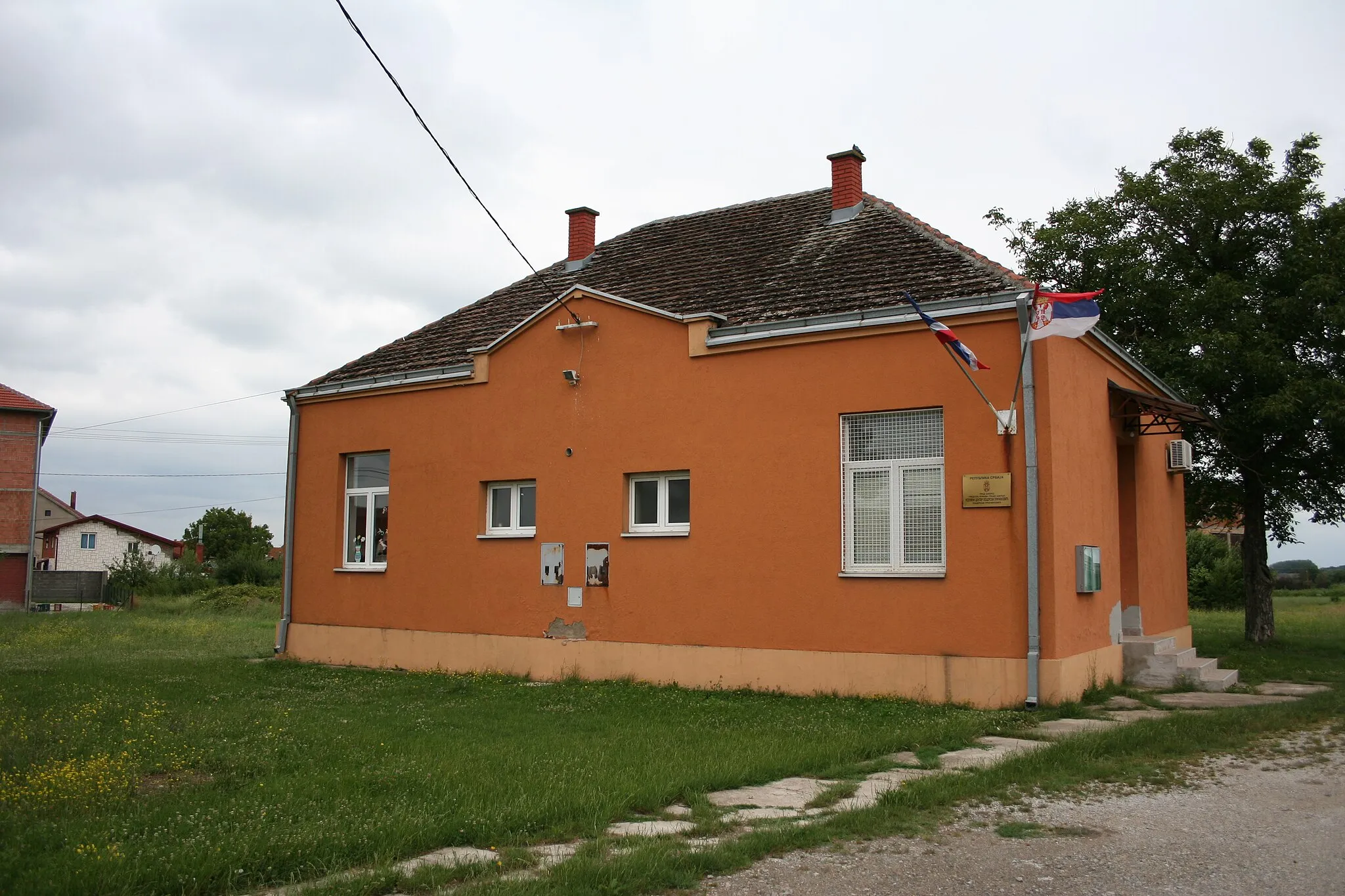 Photo showing: Zgrada MZ, Pričinović