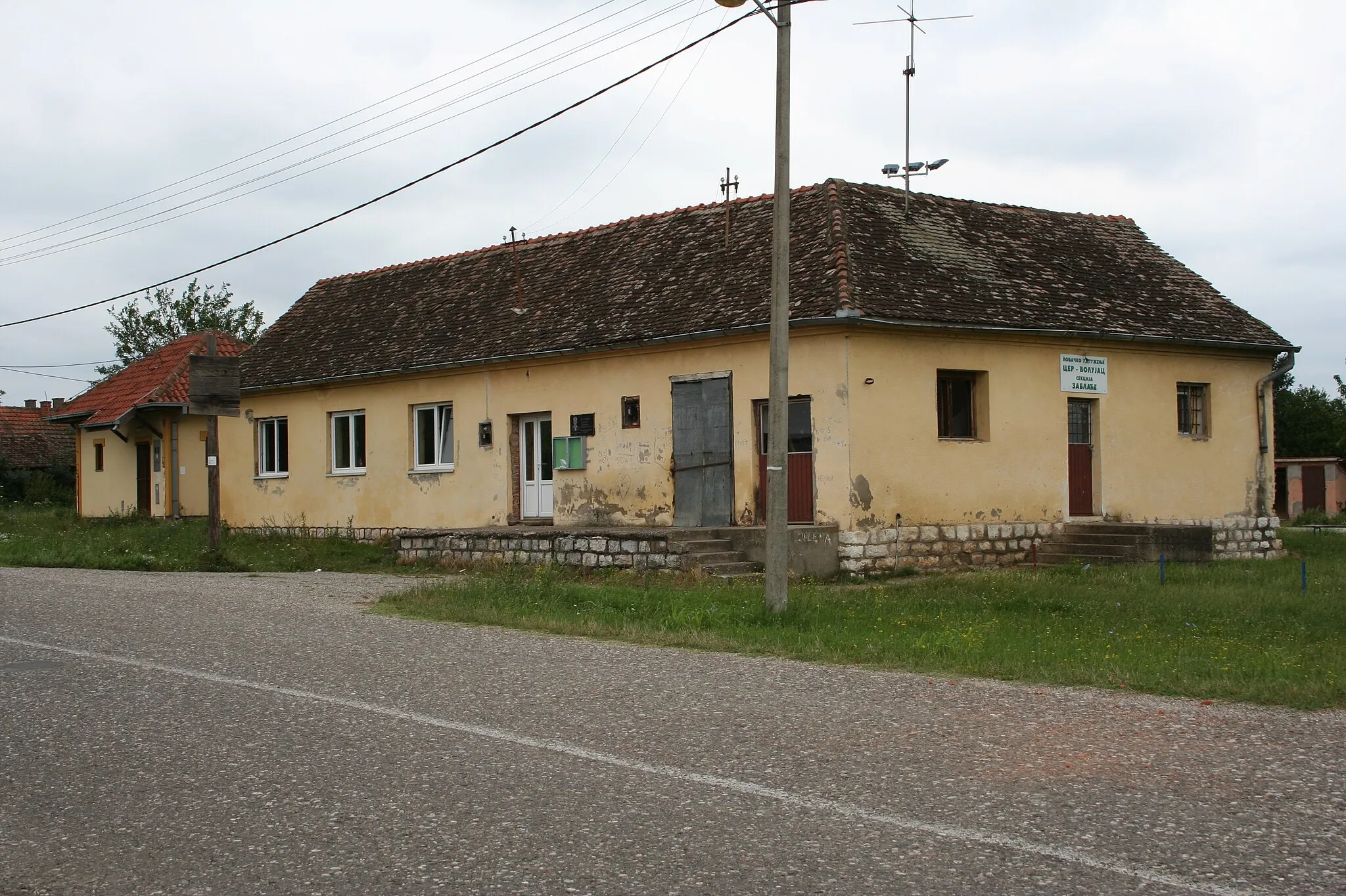 Photo showing: Zgrada MZ, Zablaće