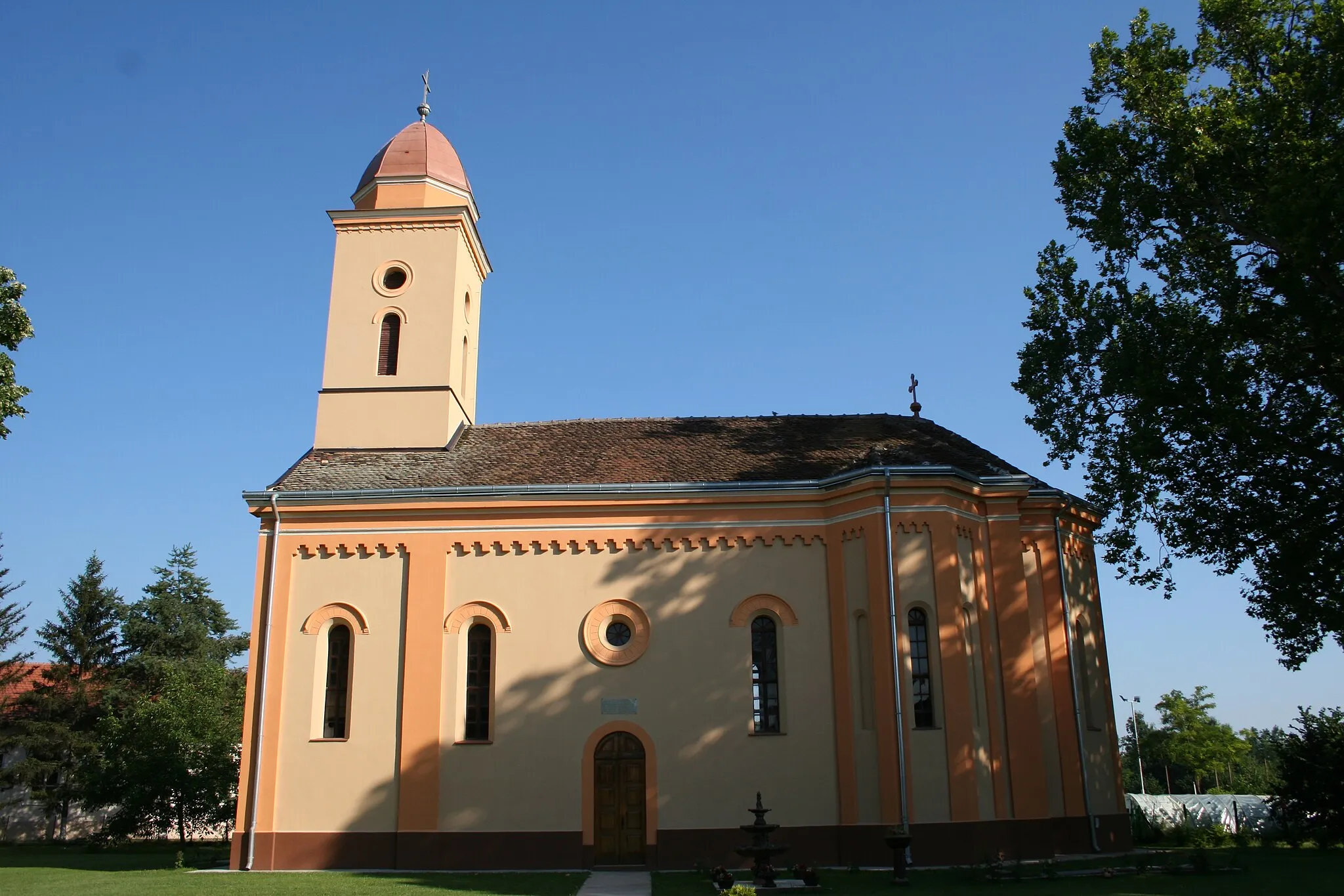 Photo showing: Crkva Sv. Georgija, Mačvanski Pričinović