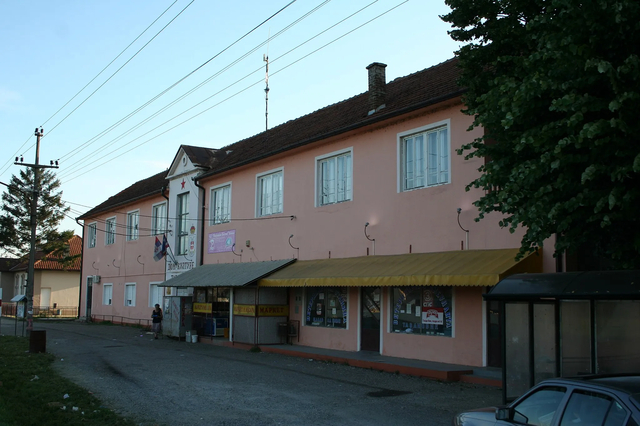 Photo showing: Dom kulture, Tabanović