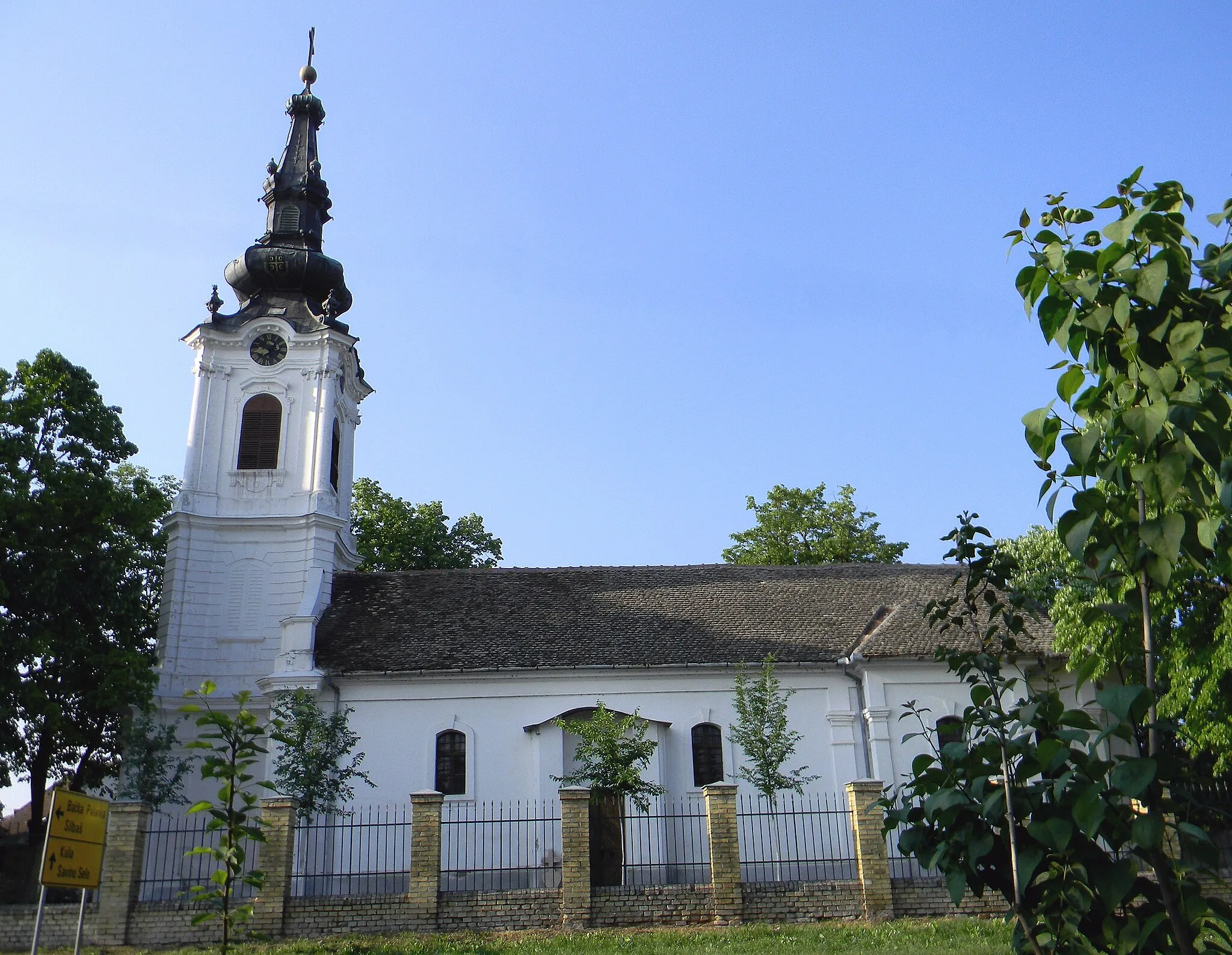 Photo showing: This is a photo of Cultural Heritage site of Serbia number