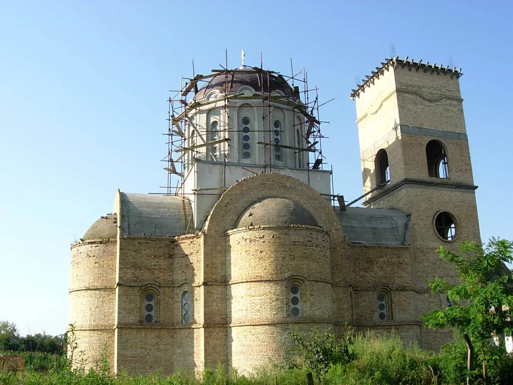 Photo showing: The Orthodox church under construction in Sirig.