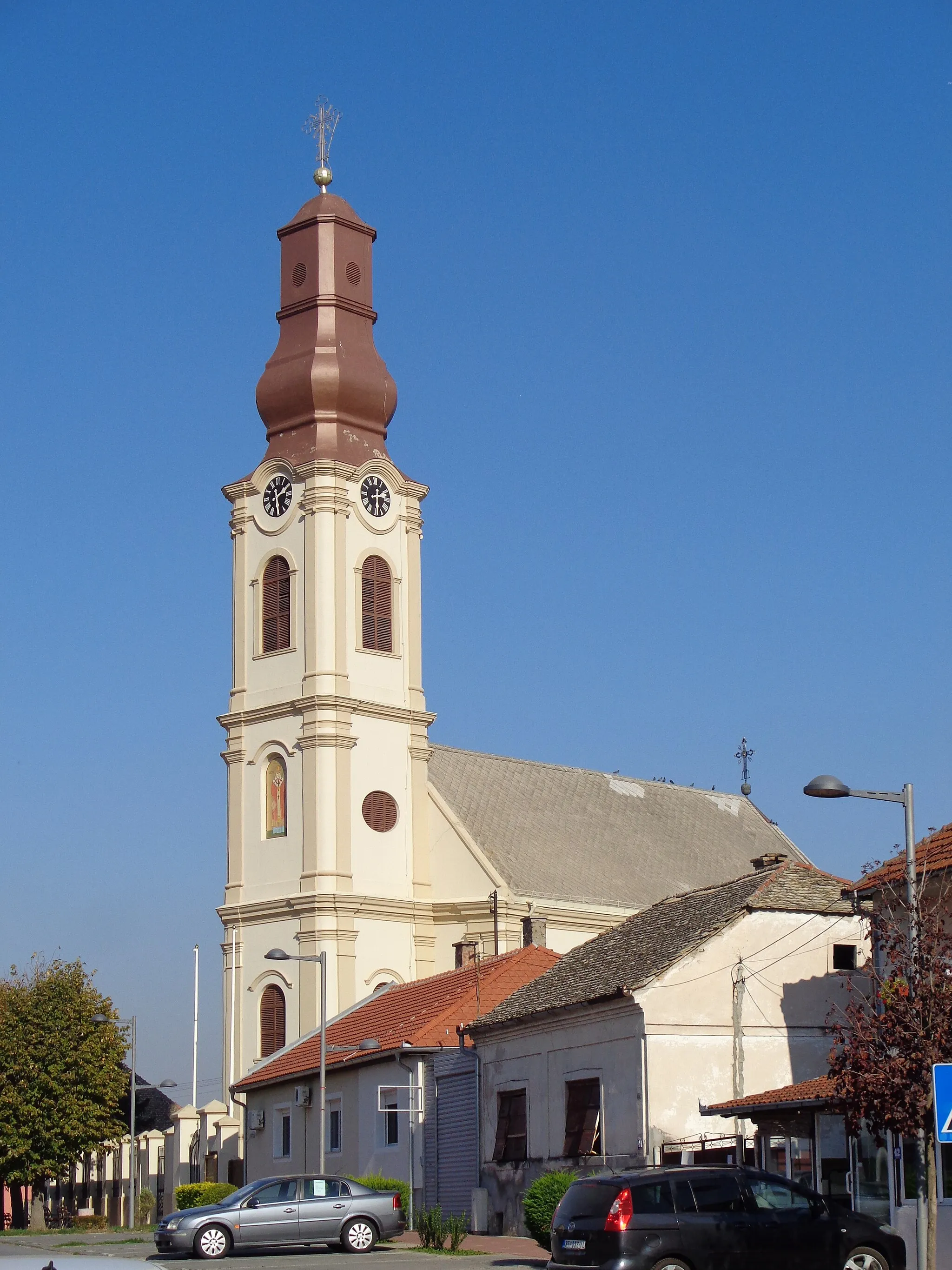 Photo showing: Србска православна црква светог Николе у Старим Бановцима