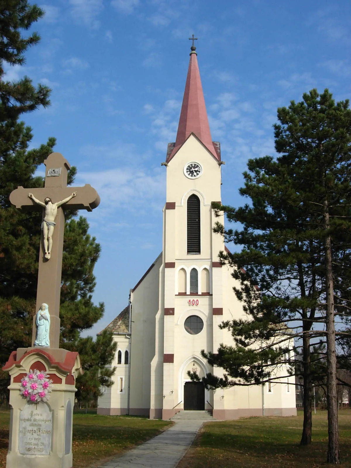 Photo showing: Saint Stephen the King Catholic Church in Svilojevo.