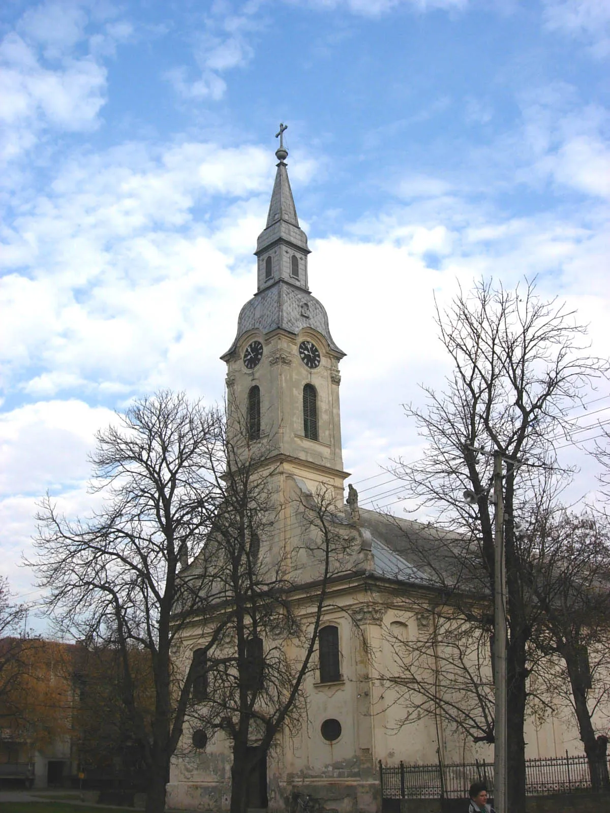 Photo showing: The Visitation of Blessed Virgin Mary Catholic Church in Kljajićevo.