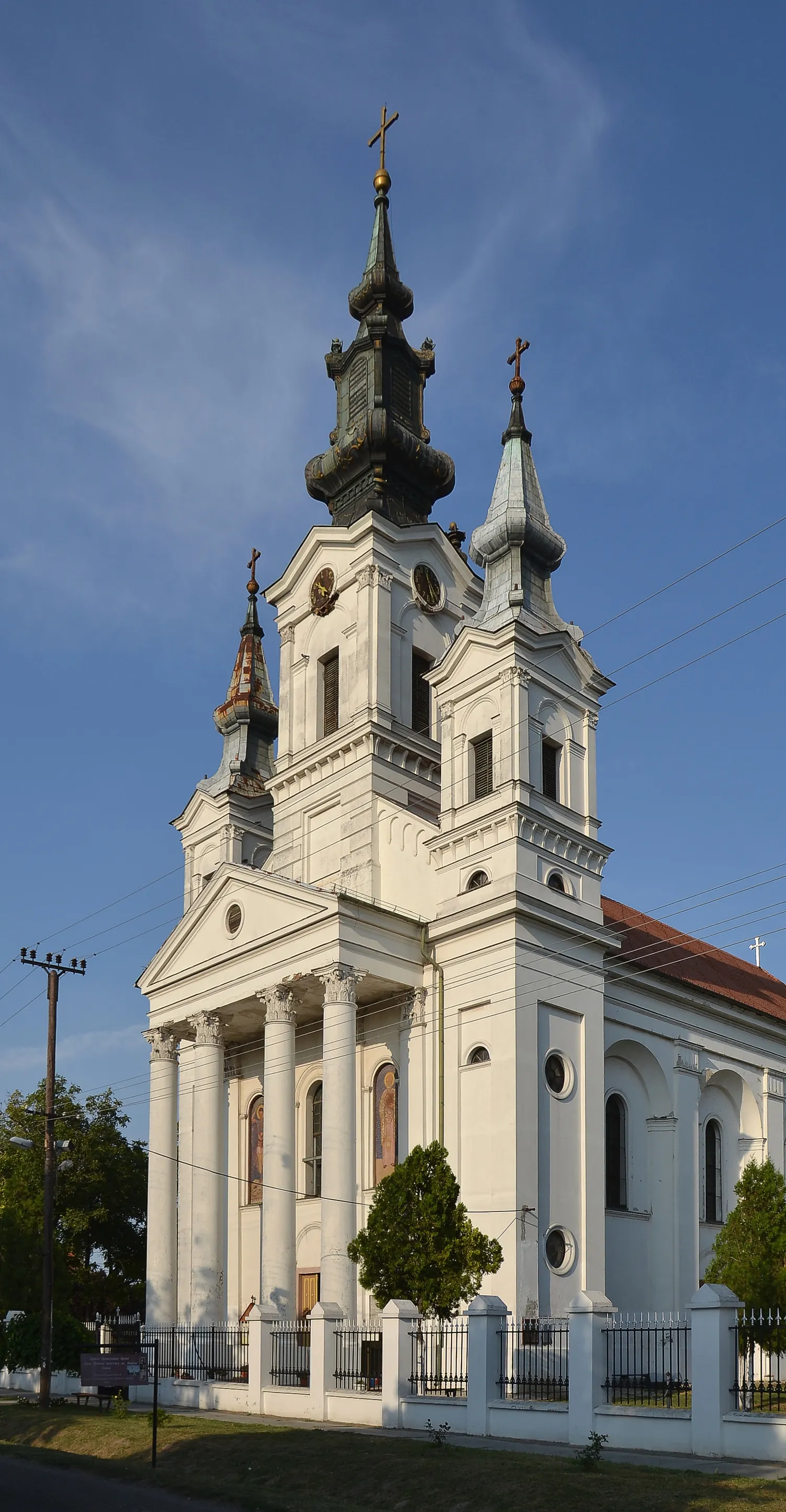 Photo showing: This is a photo of Cultural Heritage site of Serbia number