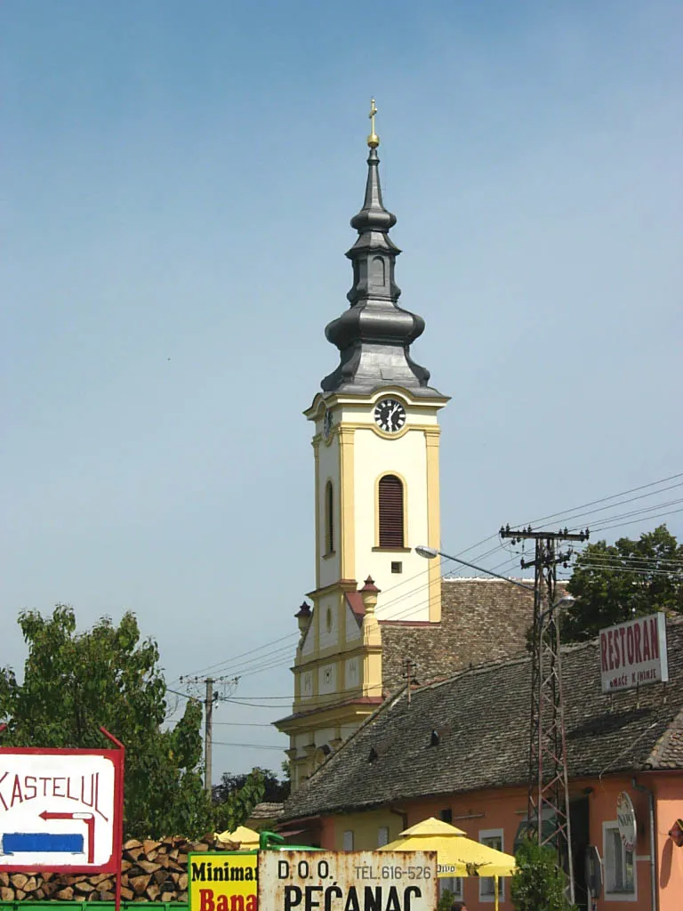 Photo showing: The Romanian Orthodox church in Banatsko Novo Selo.