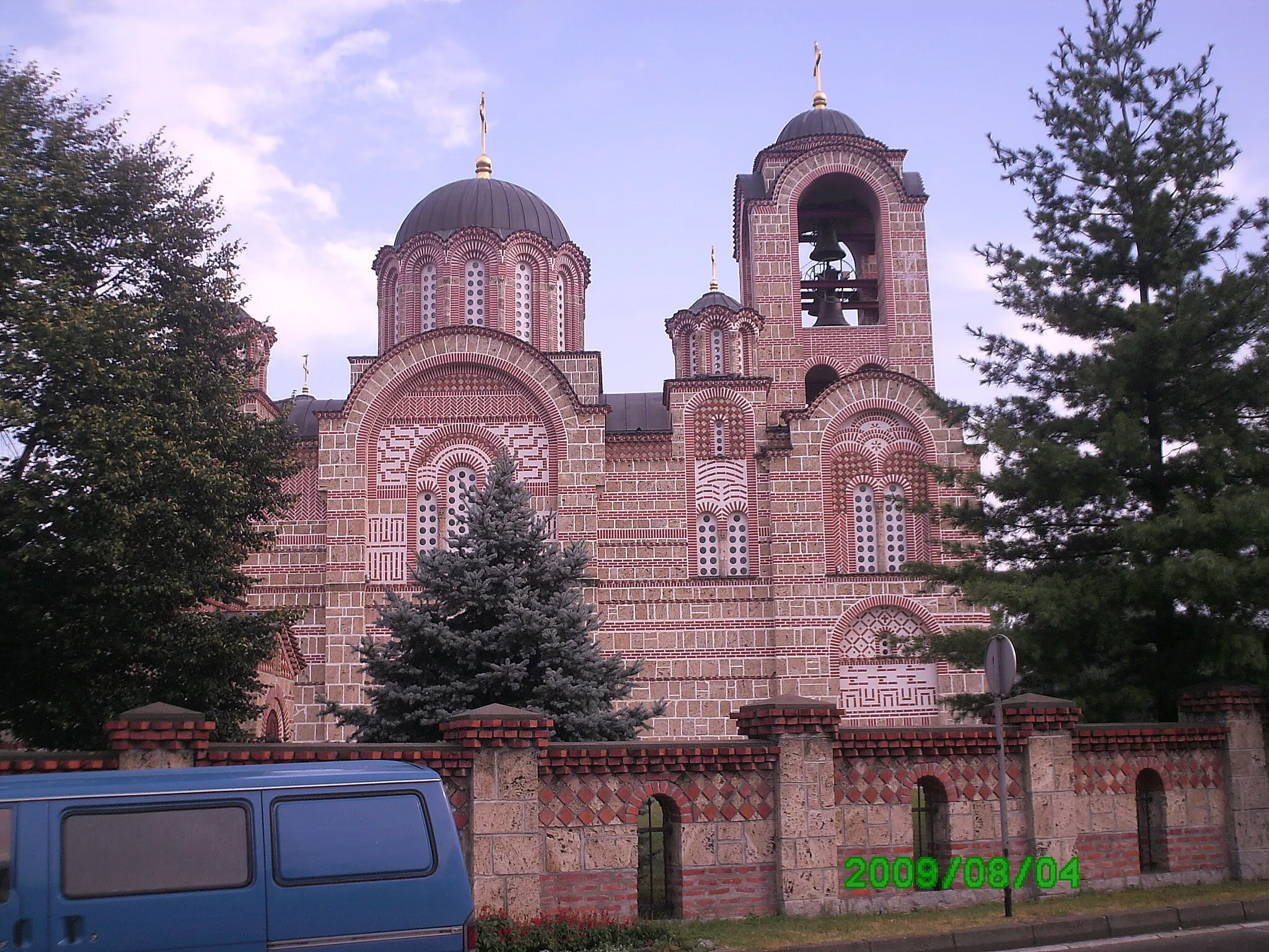 Photo showing: Hram Vaznesenja gospodnjeg - Ub