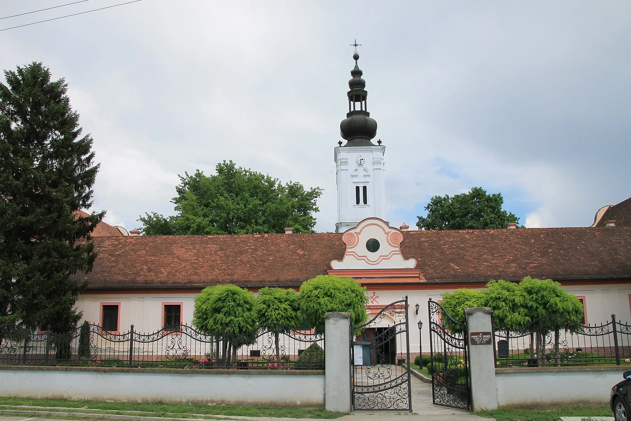 Photo showing: Bođani Monastery