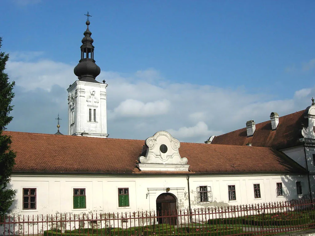 Photo showing: The Bođani Monastery.