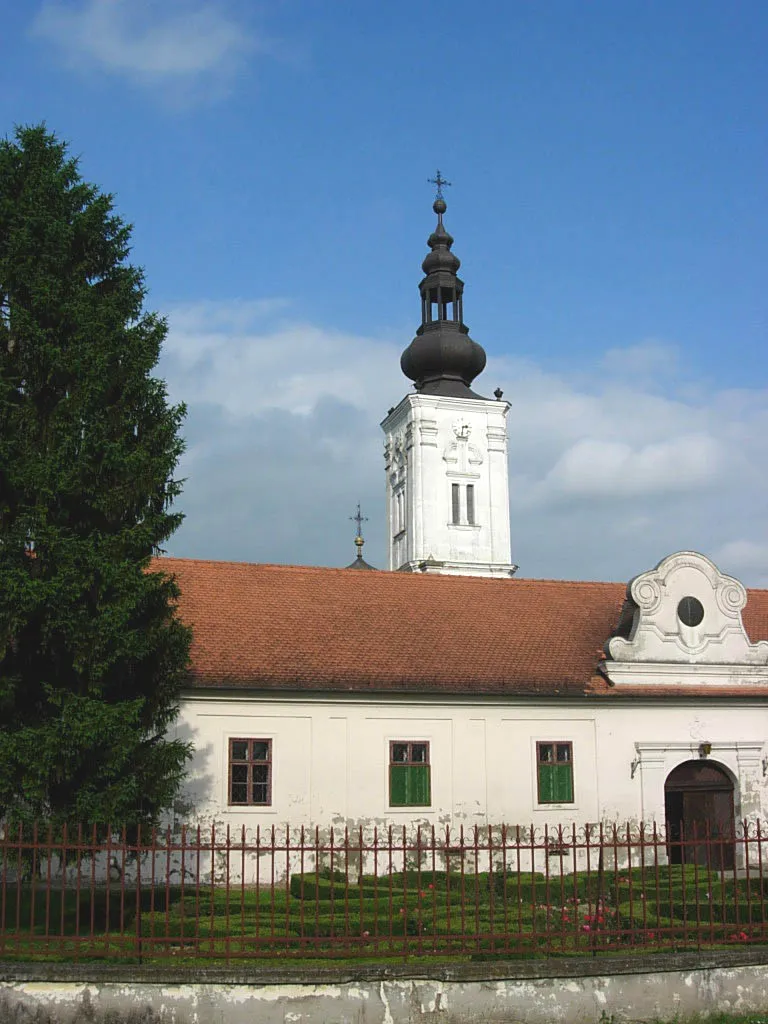 Photo showing: The Bođani Monastery, Serbia.