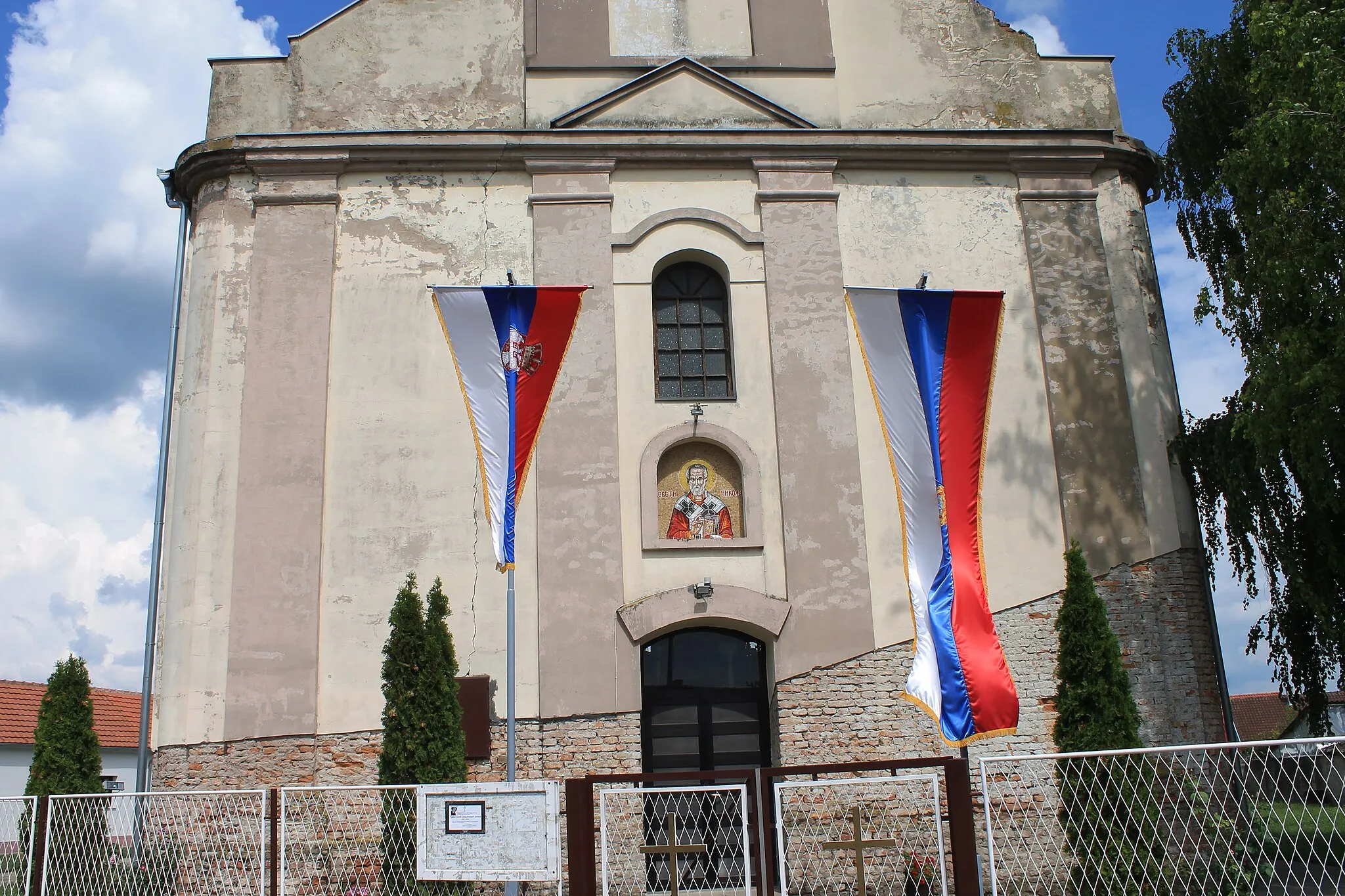 Photo showing: Crkva Sv. Nikole (Adaševci)