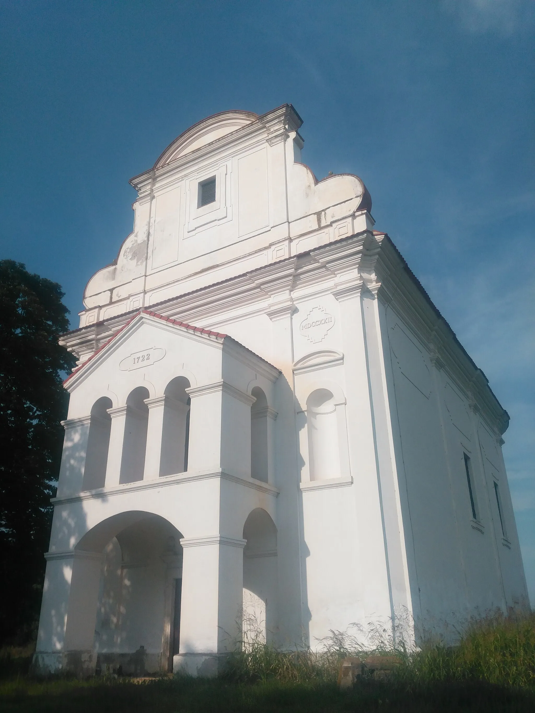 Photo showing: This is a photo of a monument in Croatia identified by the ID