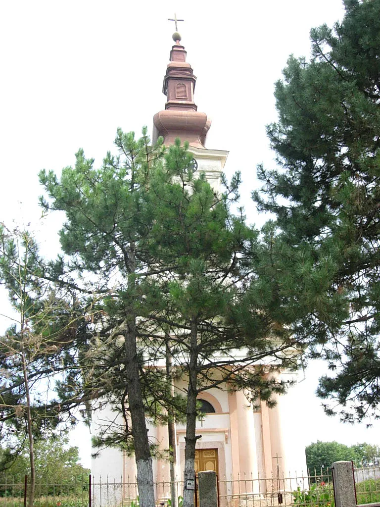 Photo showing: The Orthodox church in Novi Kozjak.