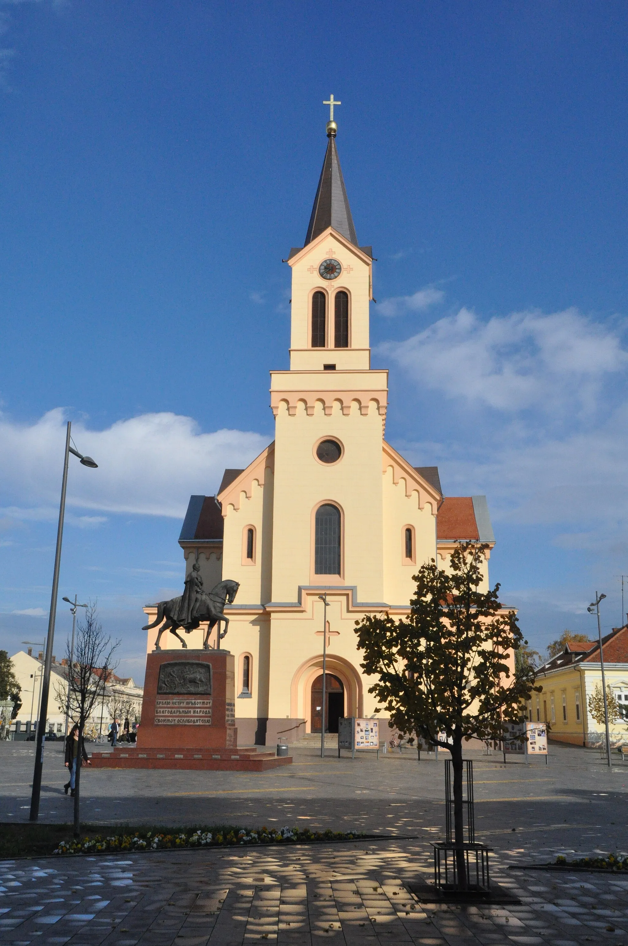 Photo showing: Cathedral of Saint John of Nepomuk in Zrenjanin