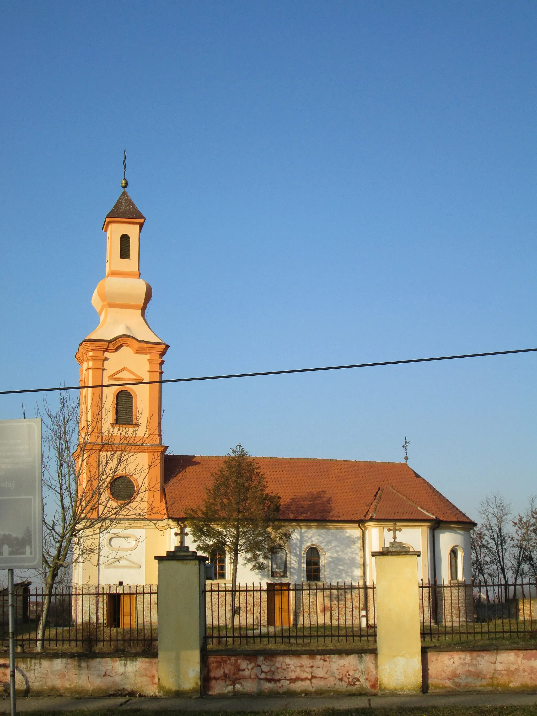 Photo showing: Church of Holy Father Nikolaj in Karlovčić