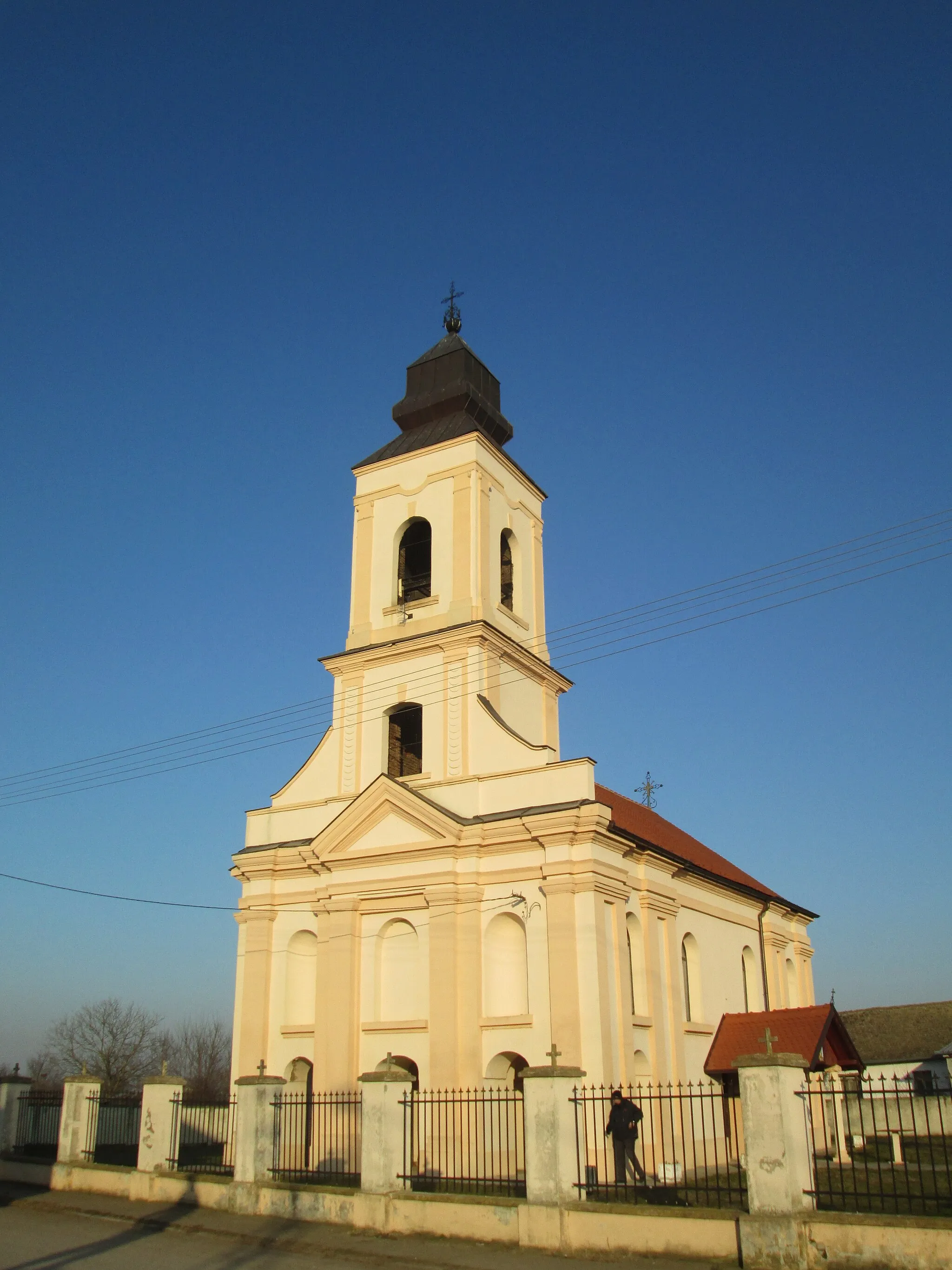 Photo showing: Saint John's Church, Sremski Mihaljevci