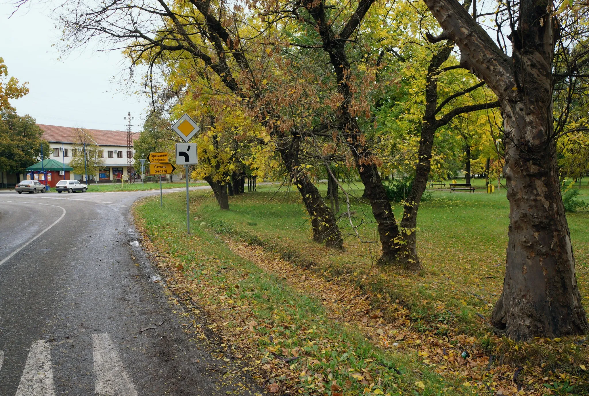 Photo showing: Kružni park u Banatskom Despotovcu gde je do 1945. stajala katolička crkva