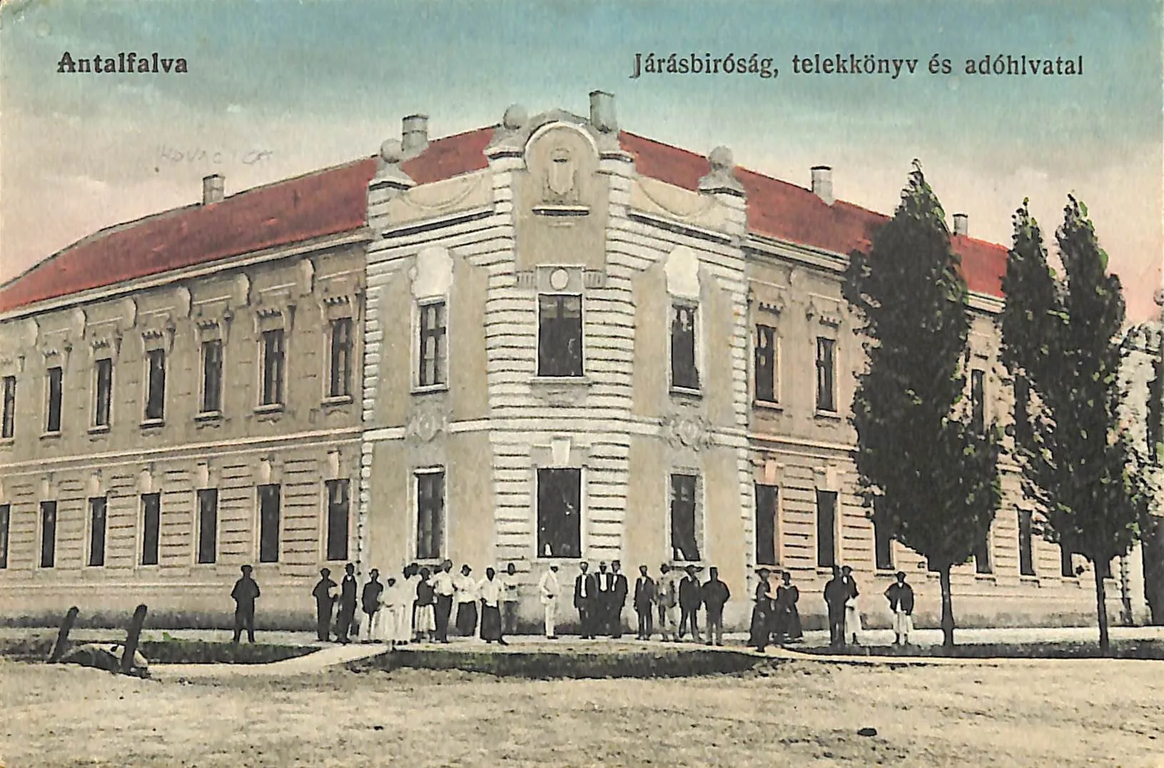 Photo showing: Kovačica on the postcard