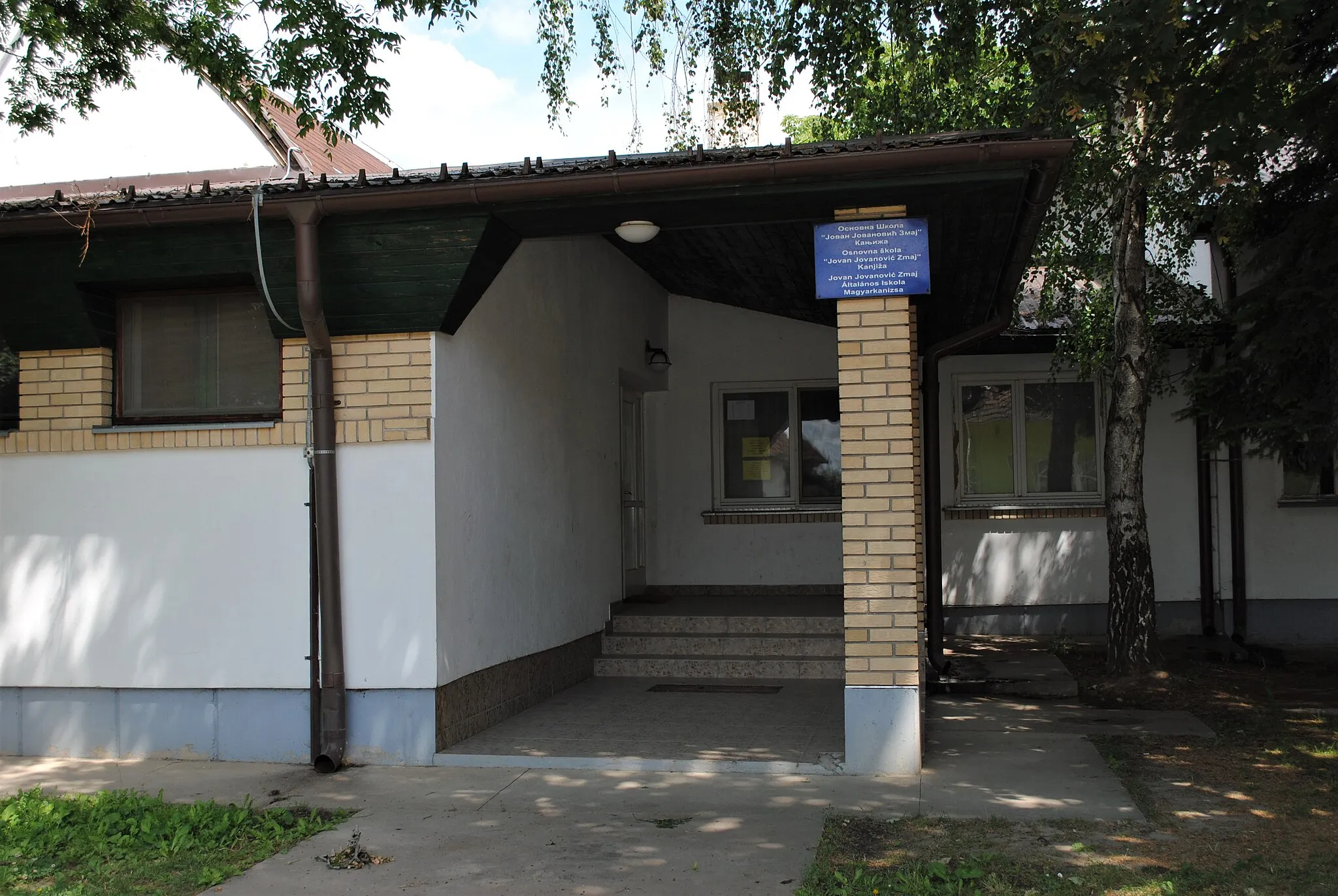 Photo showing: Primary school, part of main school 'Jovan Jovanović Zmaj' (Kanjiža)