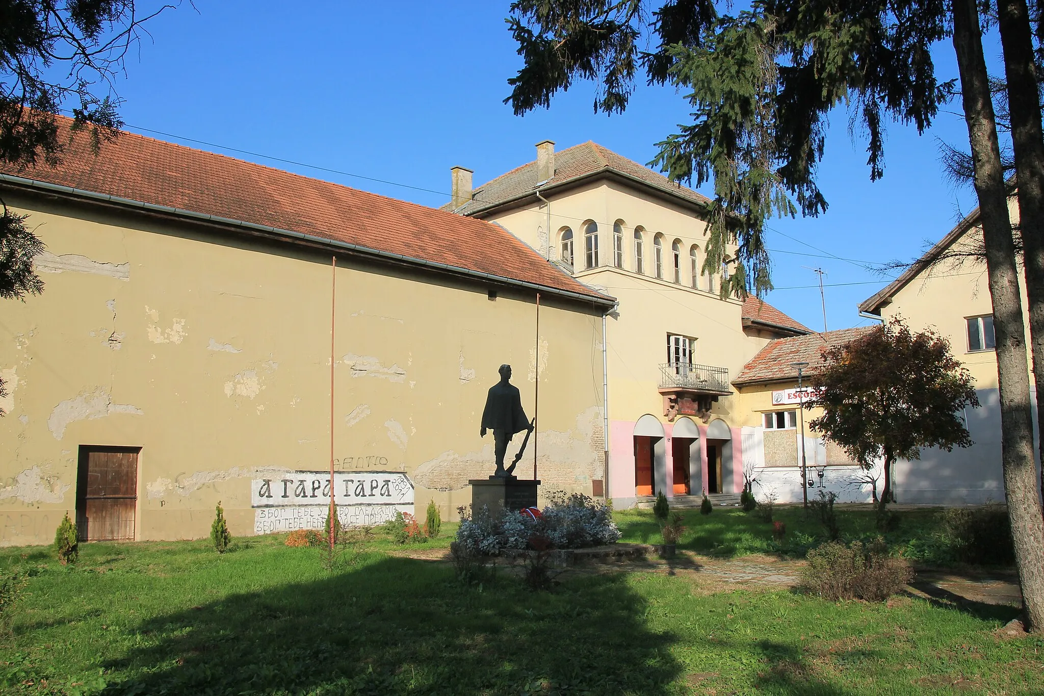 Photo showing: Bačko Gradište