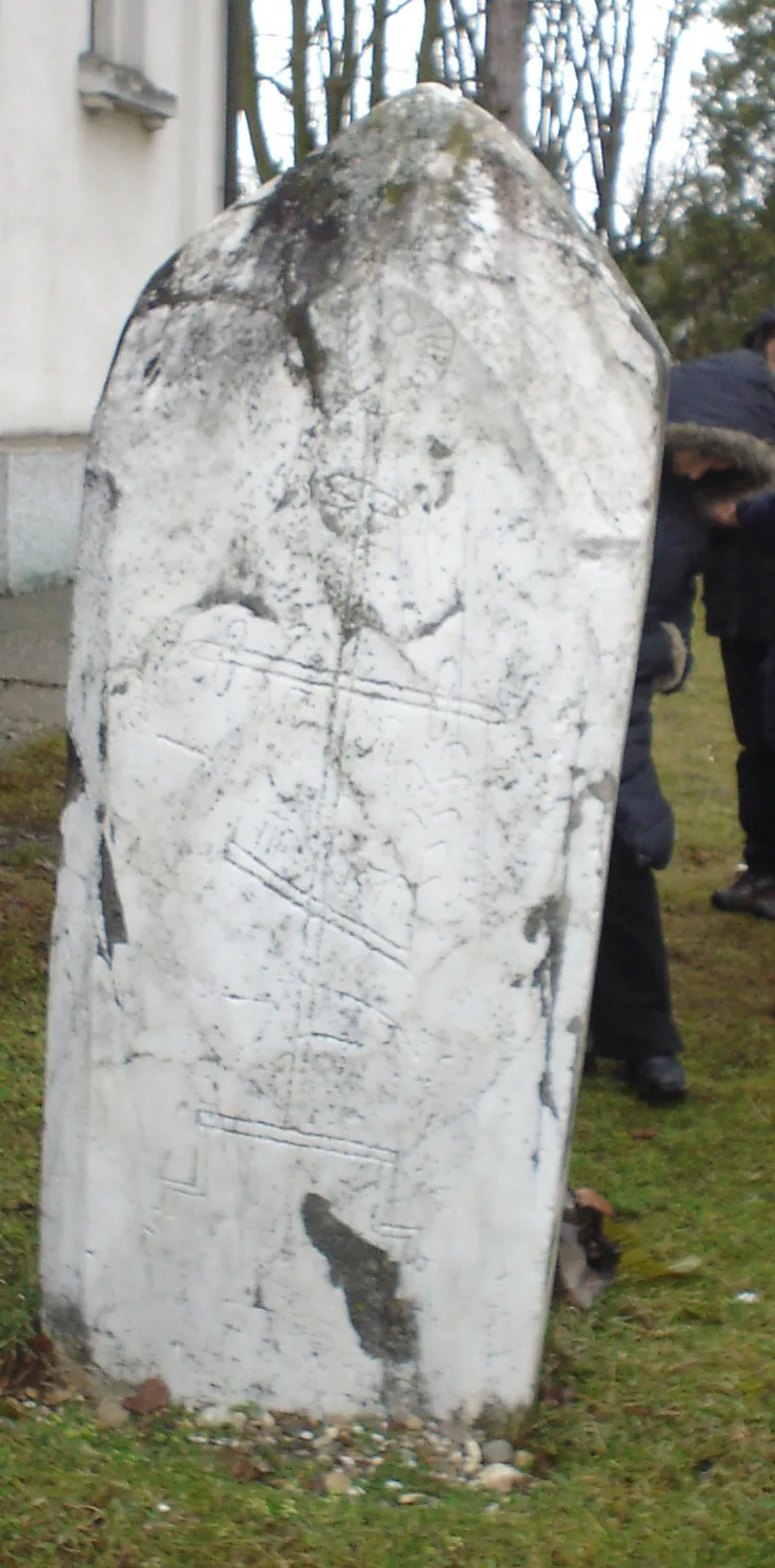 Photo showing: Monument from XIV century on spot where despot Stefan Lazarević died, in Markovac near Mladenovac, Serbia.