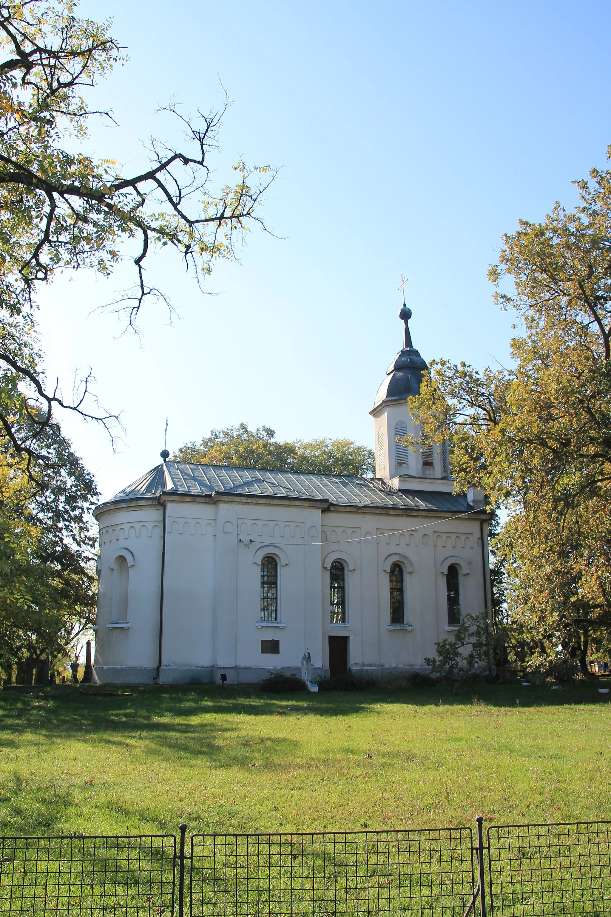 Photo showing: Crkva Sv. Ilije (Markovac)